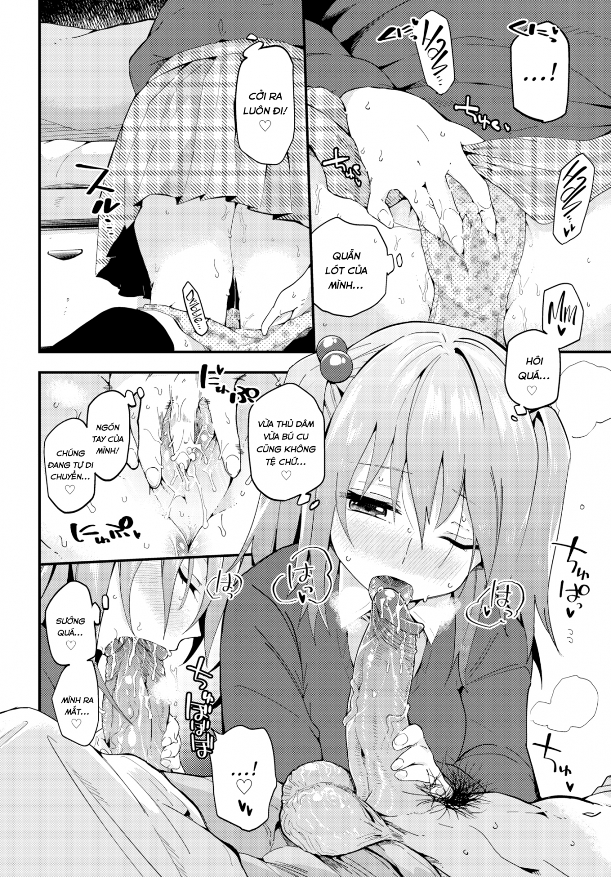 Đọc truyện hentai Yuu-Chan's Friday - Oneshot