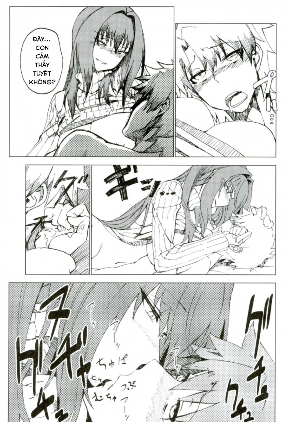 Đọc truyện hentai Amayaka Shishou Zenpen - Oneshot