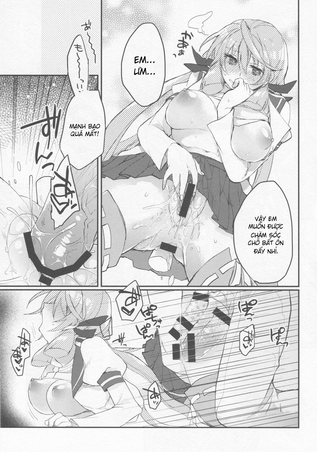 Đọc truyện hentai Kanbanmusume-san wa Haikakin Teitoku ga Osuki? (Kantai Collection -KanColle-) - Oneshot