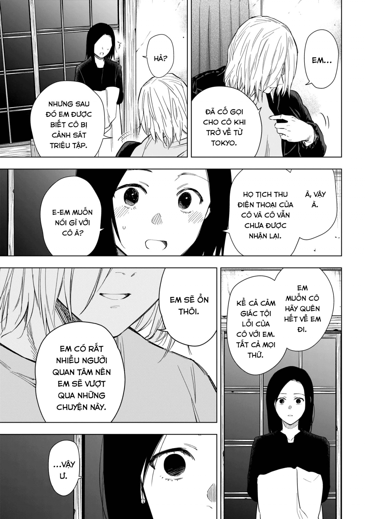 Đọc truyện hentai Shounen no Abyss - Chap 149: Thất bại