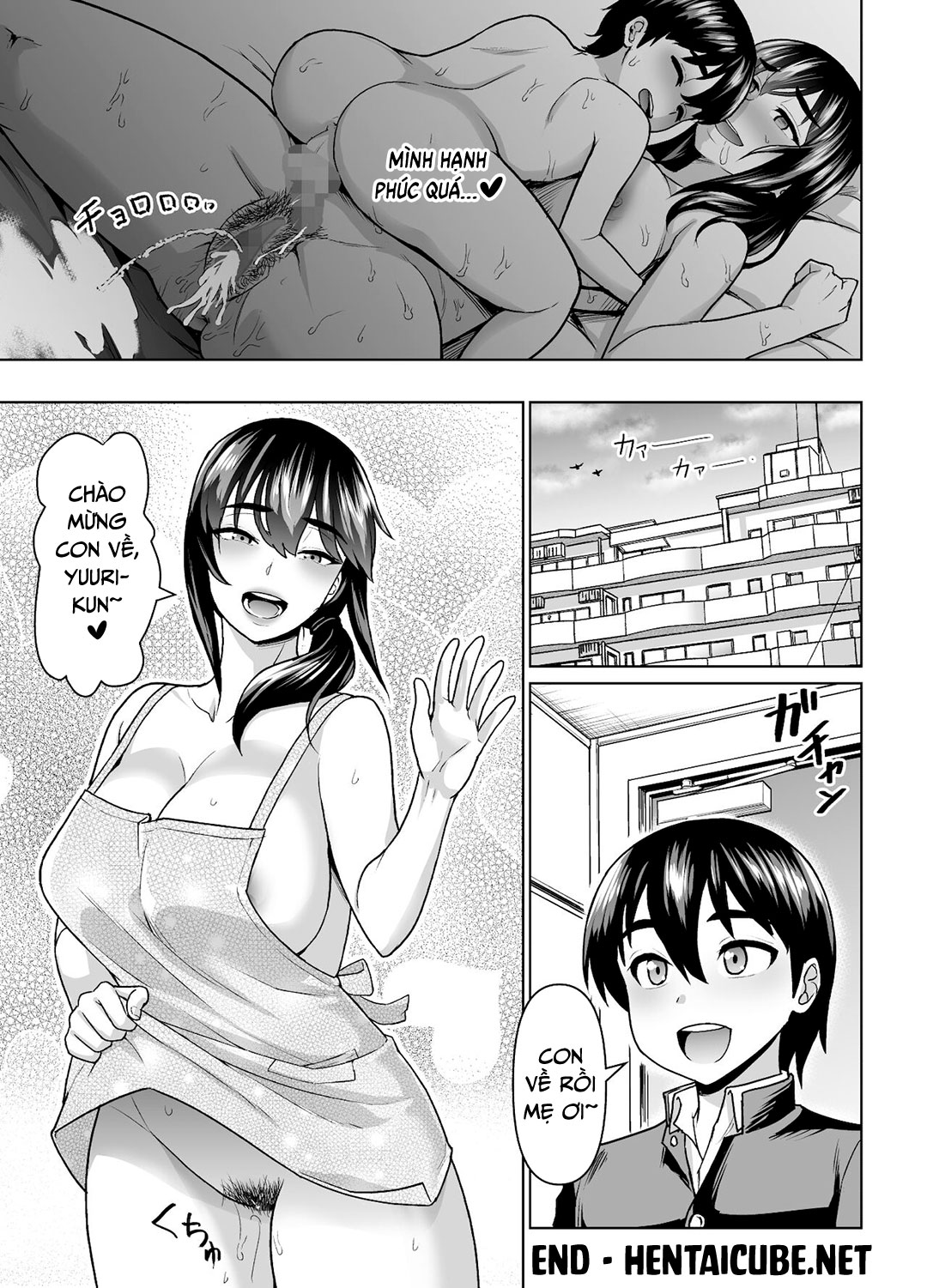 Đọc truyện hentai Mối quan hệ giữa mẹ và con trai bắt đầu - Oneshot