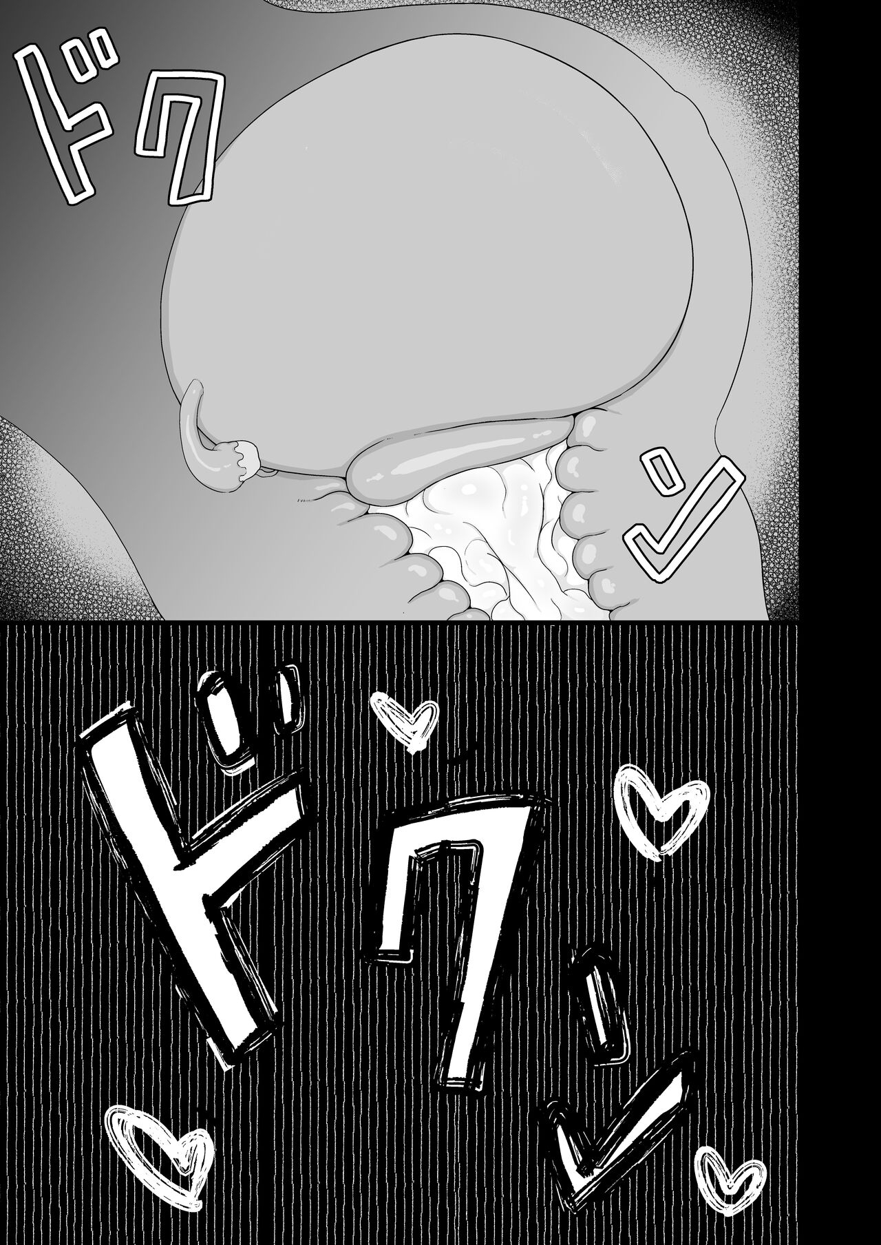 Đọc truyện hentai Tôi có thích bé cáo loli 7 - Chap 2