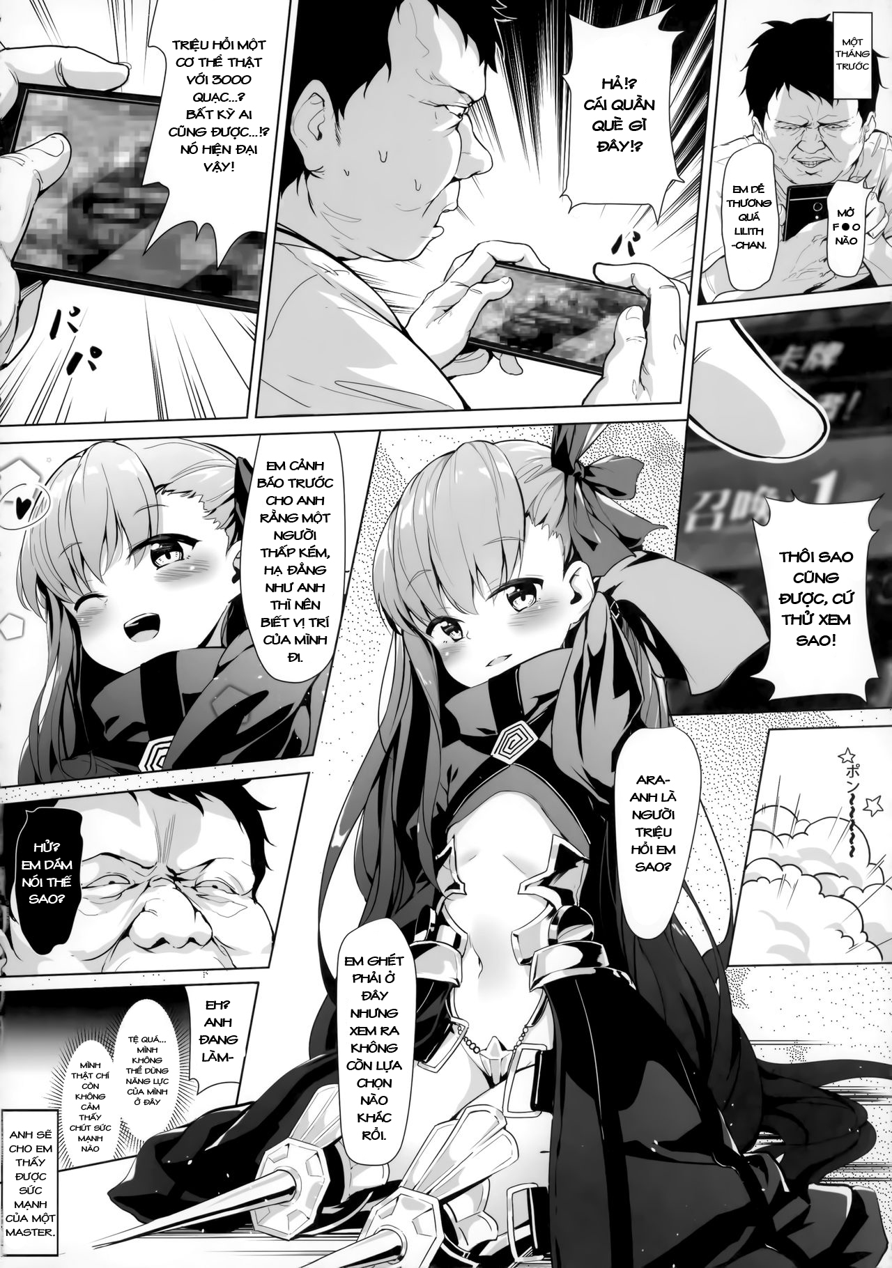 Đọc truyện hentai Meltlilith no Higyaku Kiroku (Fate/Grand Order) - Oneshot