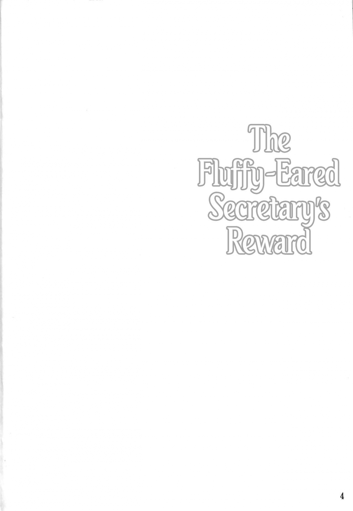 Đọc truyện hentai Phần thưởng cho Sheba. - Oneshot