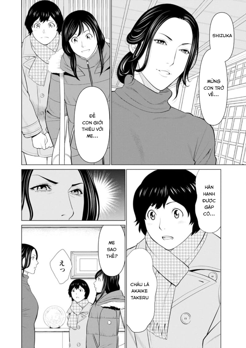 Đọc truyện hentai Rengoku no Sono - Chap 1