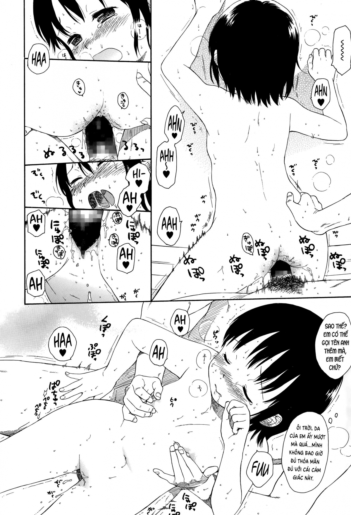 Đọc truyện hentai Cô hàng xóm bé nhỏ - Oneshot