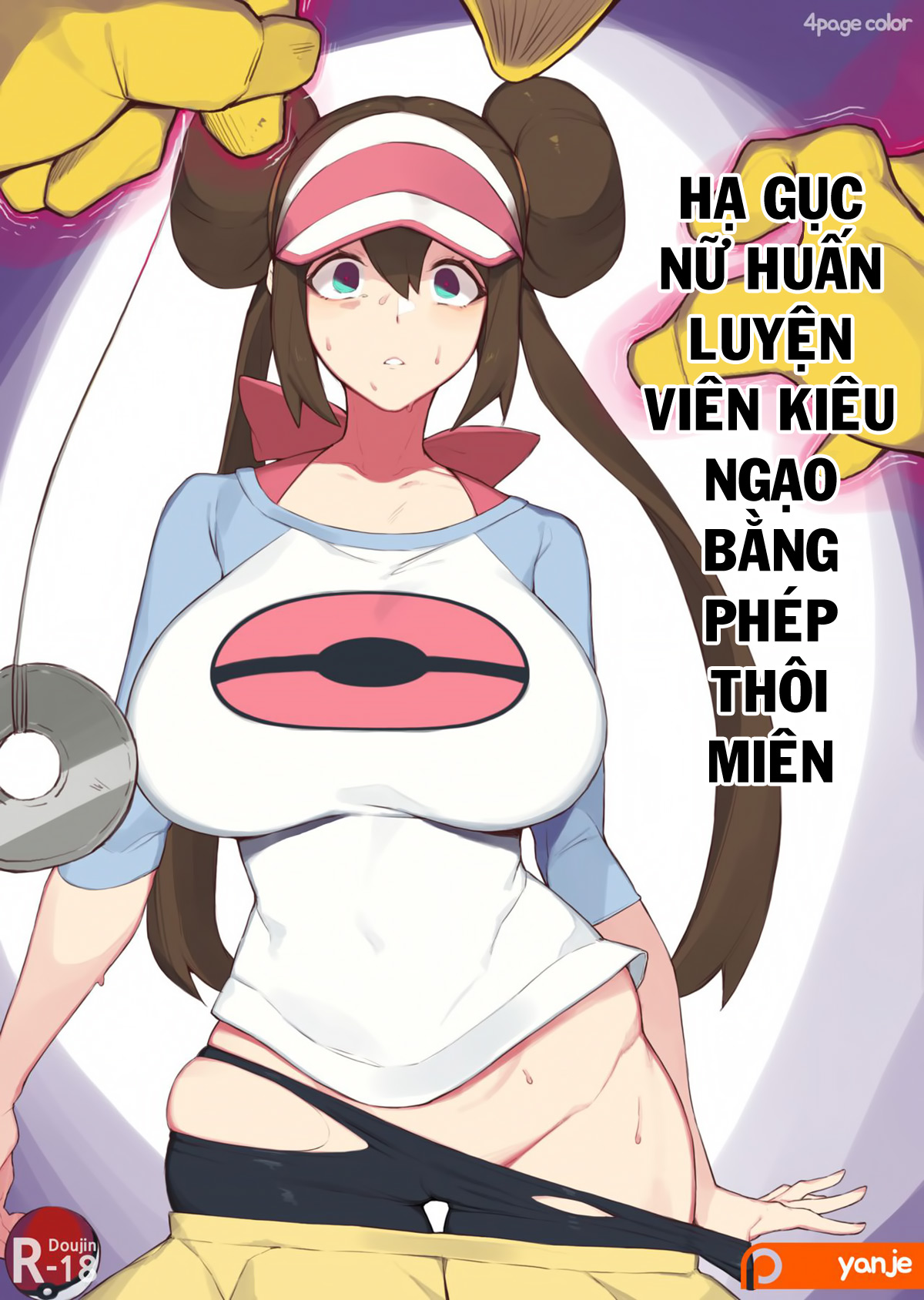 Đọc truyện hentai Namaiki Onna Trainer Ni Saimin Kakete Haiboku Saseru Hon (Pokémon Black 2 and White 2) - Oneshot
