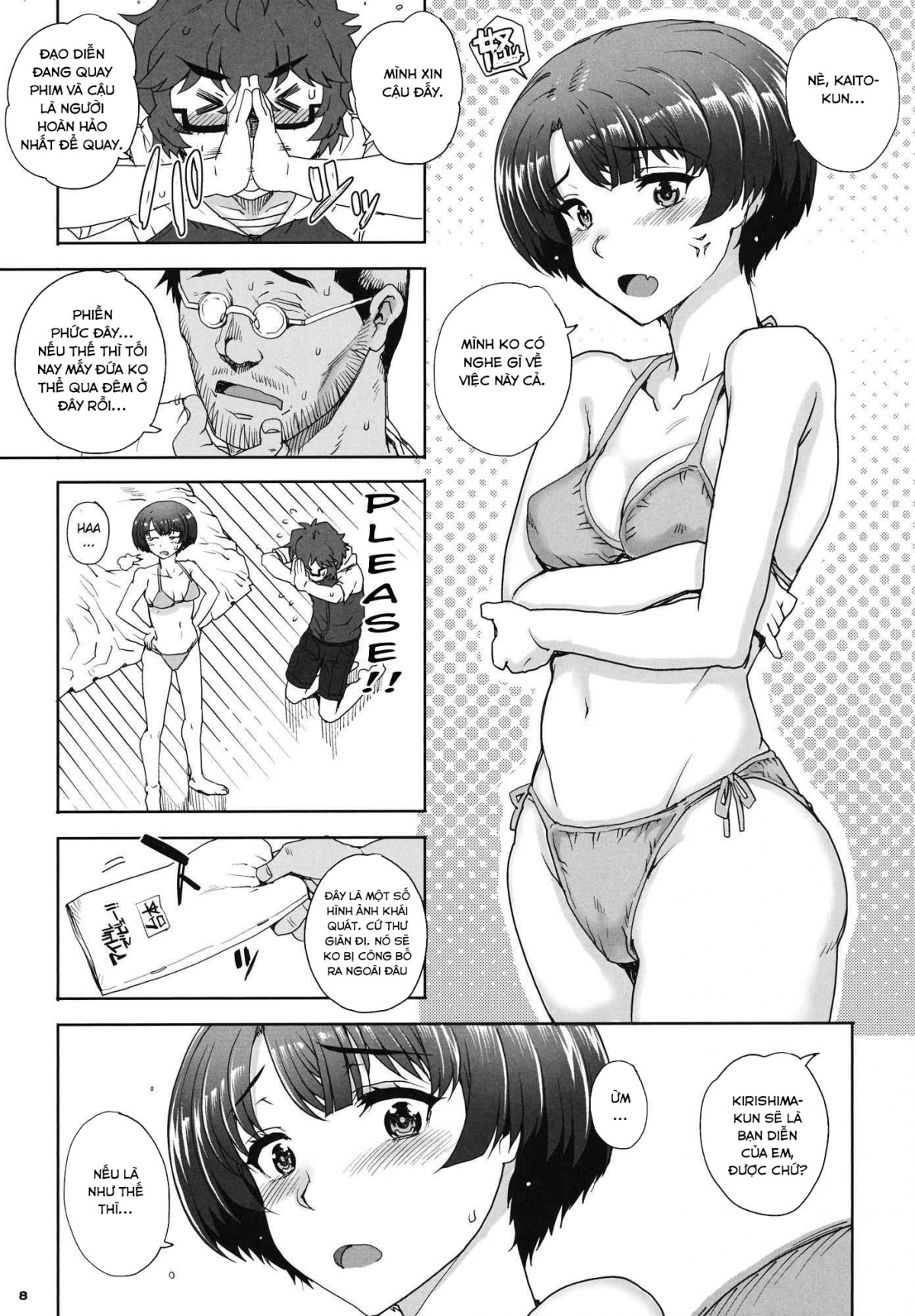 Đọc truyện hentai AOI KAYUMIDOME - Oneshot