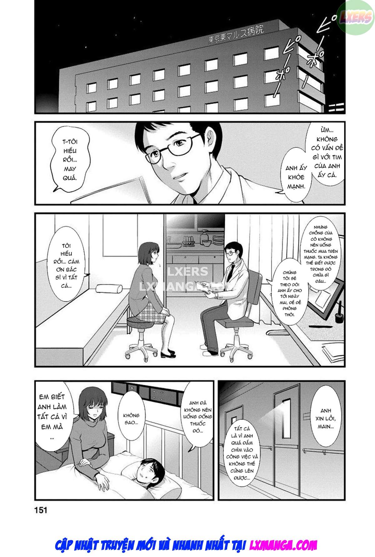 Đọc truyện hentai Wife And Teacher Main-san - Chap 8 - END Vol.1