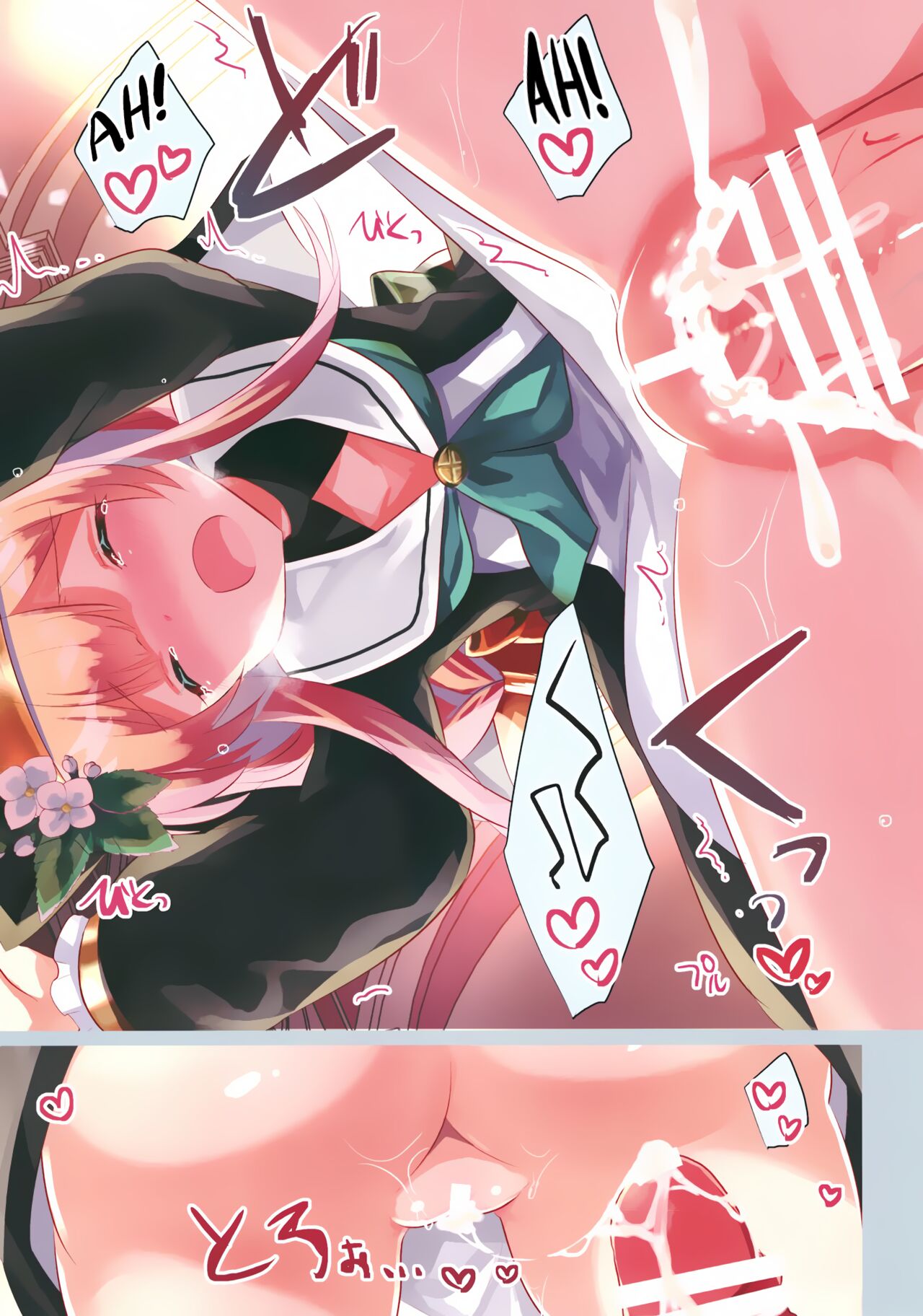 Đọc truyện hentai Blue Archive Hon - Oneshot