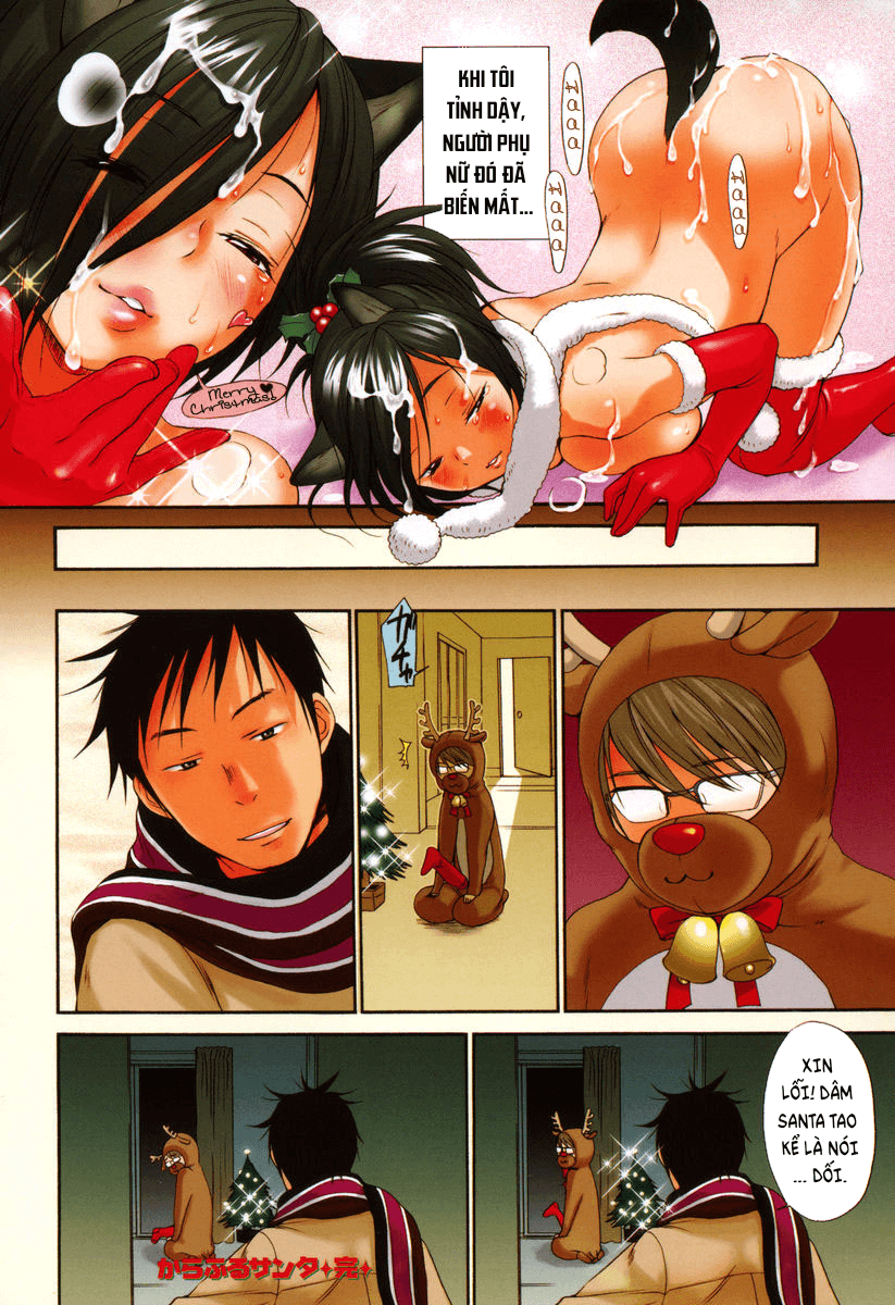 Đọc truyện hentai Thanh Niên FA và Santa Bí Ẩn - Oneshot