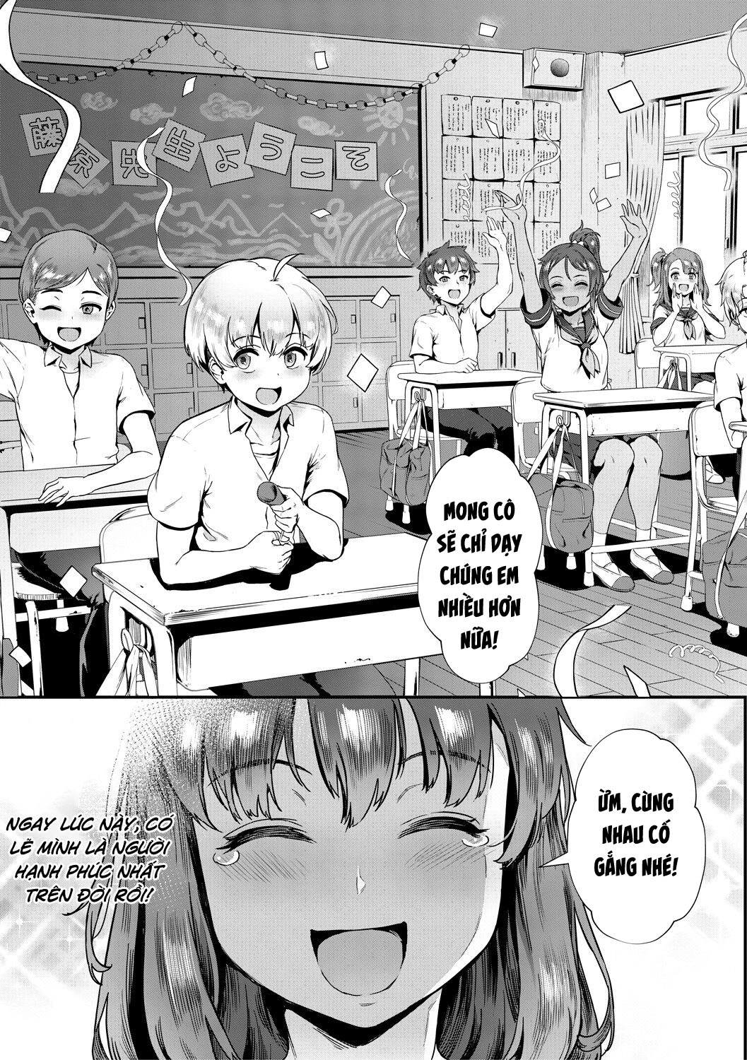 Đọc truyện hentai Hãy bắt đầu tìm hiểu cơ thể nhau nào - Chap 1