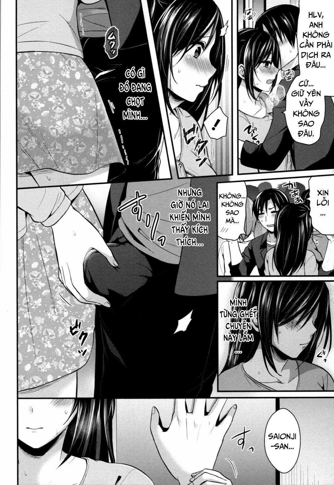 Đọc truyện hentai Joshi Rikujoubu Harem Training - Chap 8