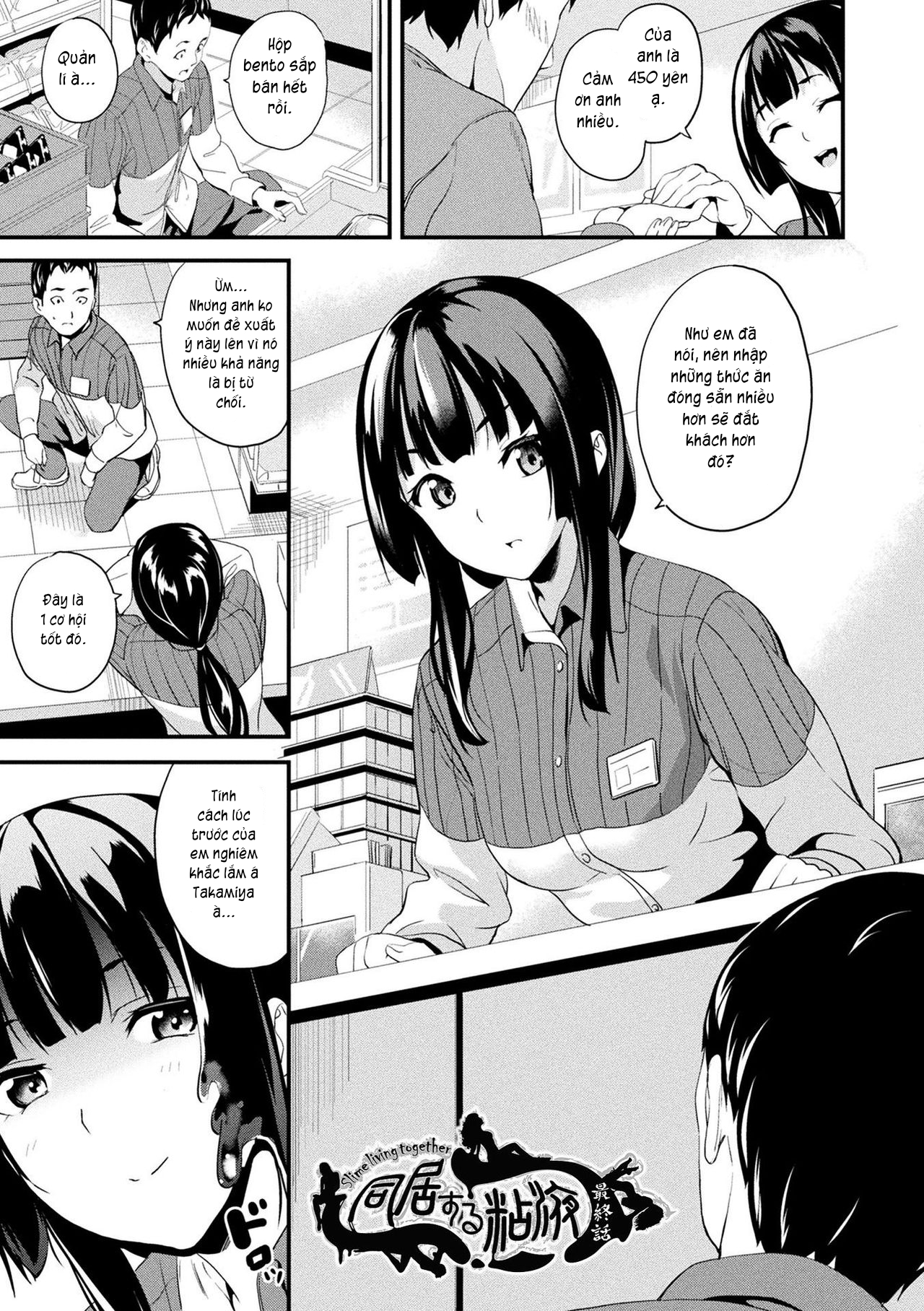 Đọc truyện hentai Sống cùng bé Slime. - Chap 9: Bước tiến hôn nhân.