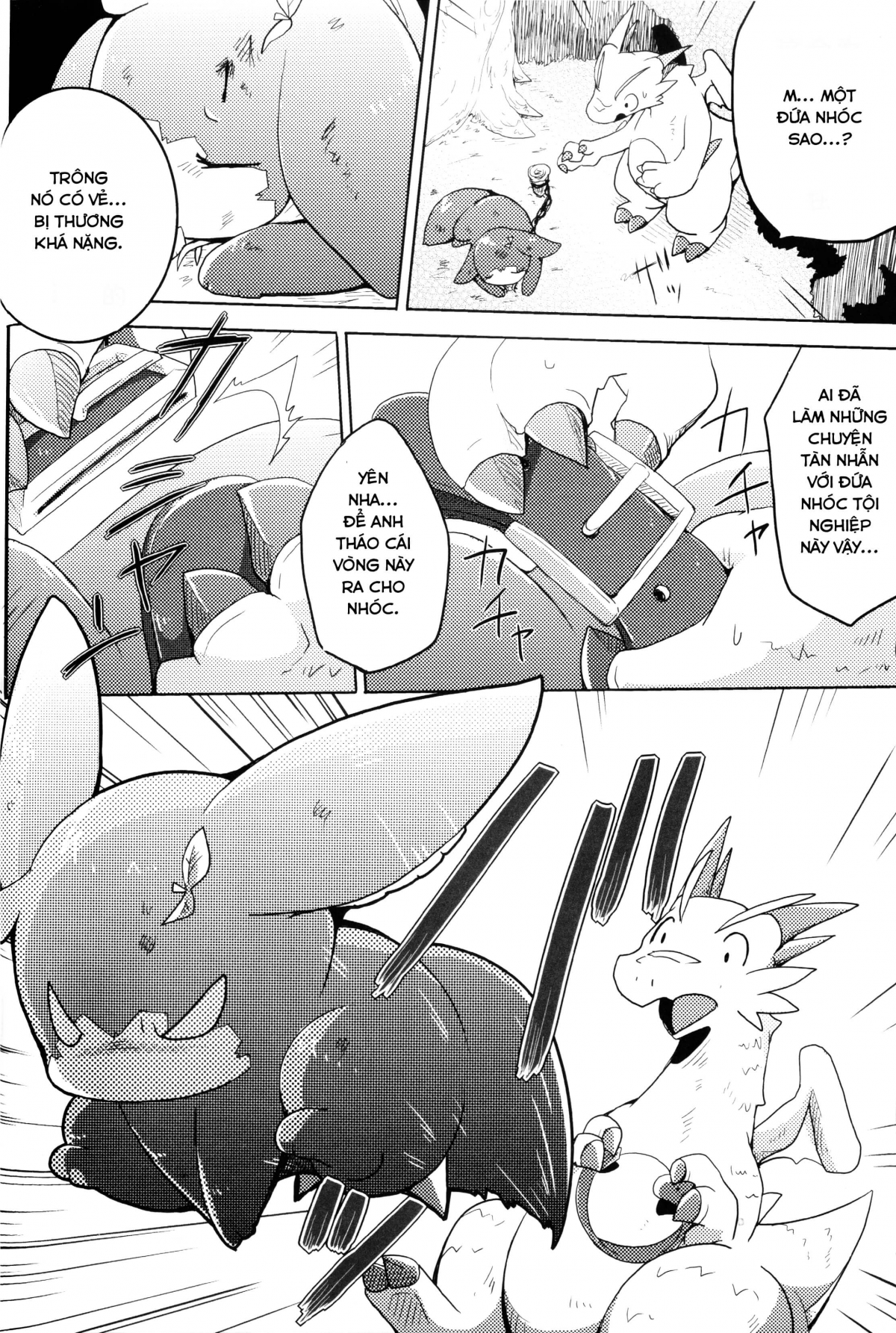 Đọc truyện hentai Kudamonogatari - Chap 1: Hitokuchime