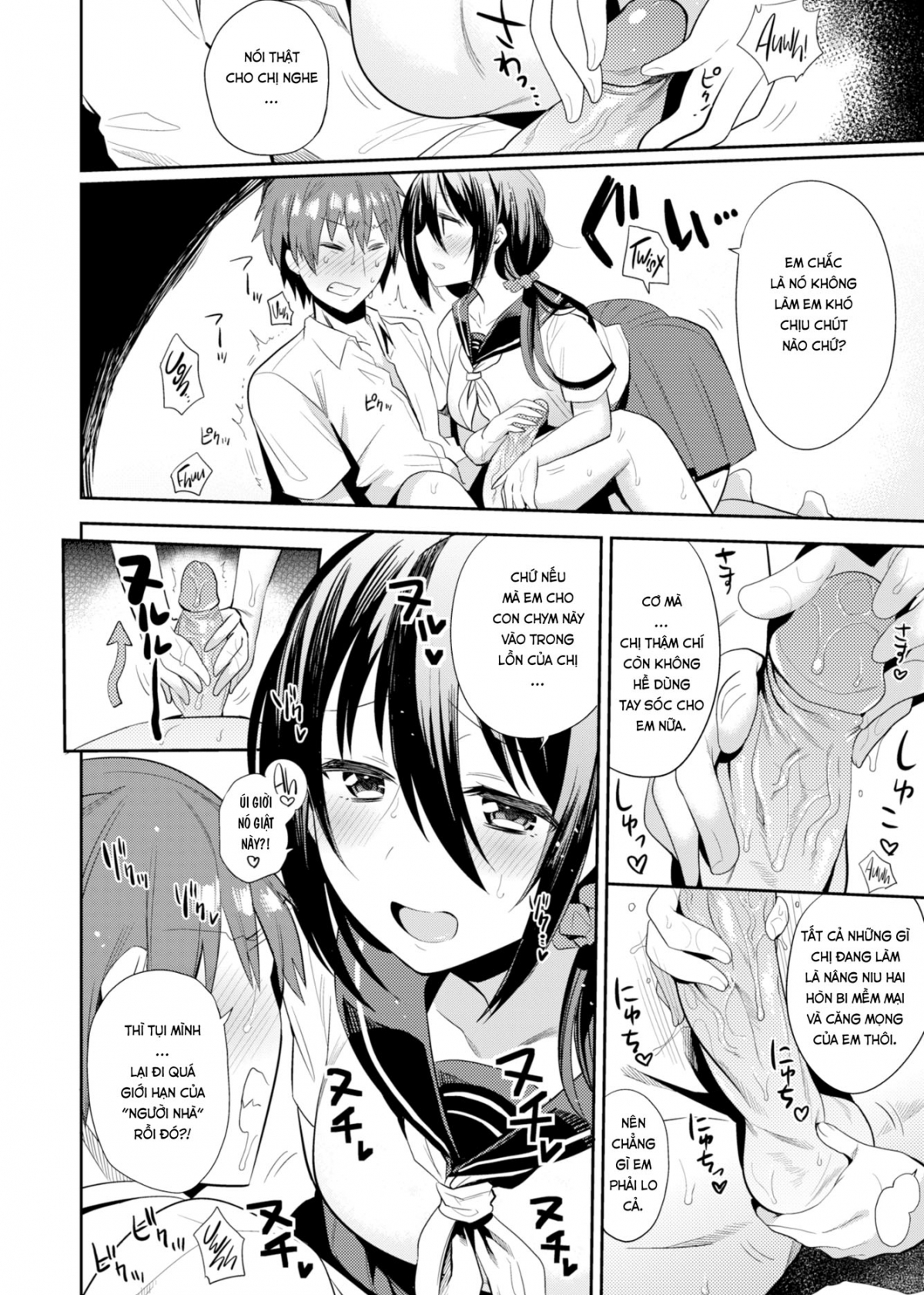 Đọc truyện hentai Tôi Có Bà Chị Thèm Cá Chà Bặc! - Oneshot