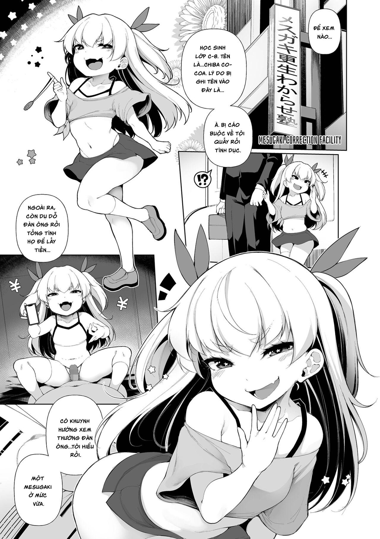 Đọc truyện hentai Mesugaki Wakarase Juku 1 | Mesugaki Correction School 1 - Oneshot.
