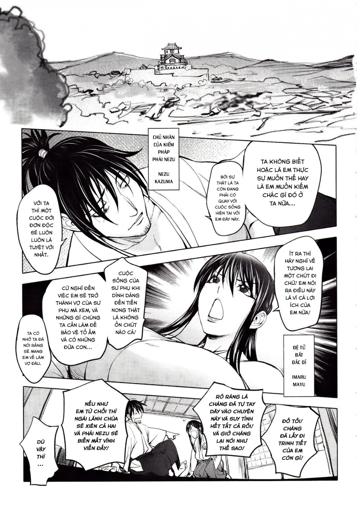 Đọc truyện hentai Nàng Kunoichi ngơ ngác - Chap 5 - Đào rủ - Chắc là ngoại truyện