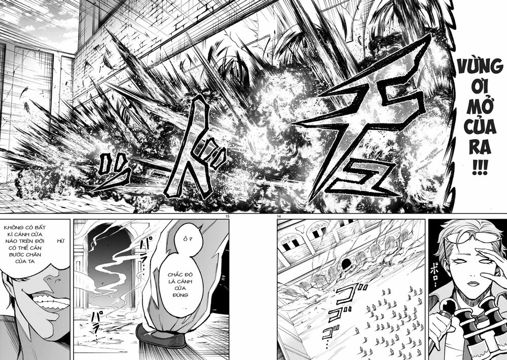 Đọc truyện hentai Vườn hoa hồng Saga - Chap 11: Tiêu chuẩn 〜Lauf！〜