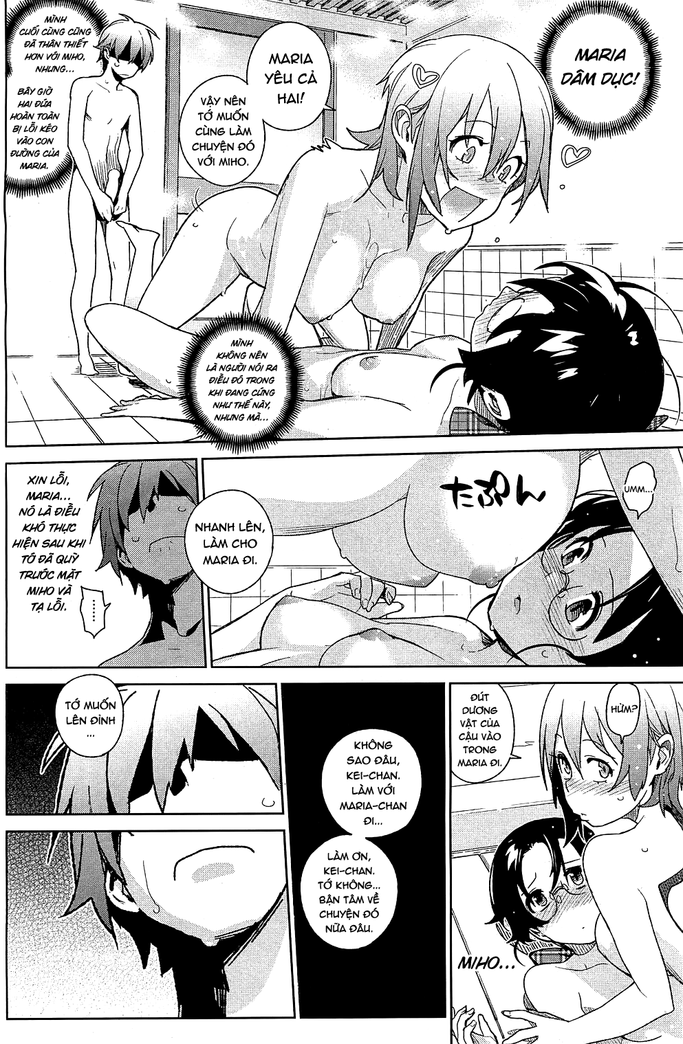 Đọc truyện hentai Stay Seeds - Chap 5