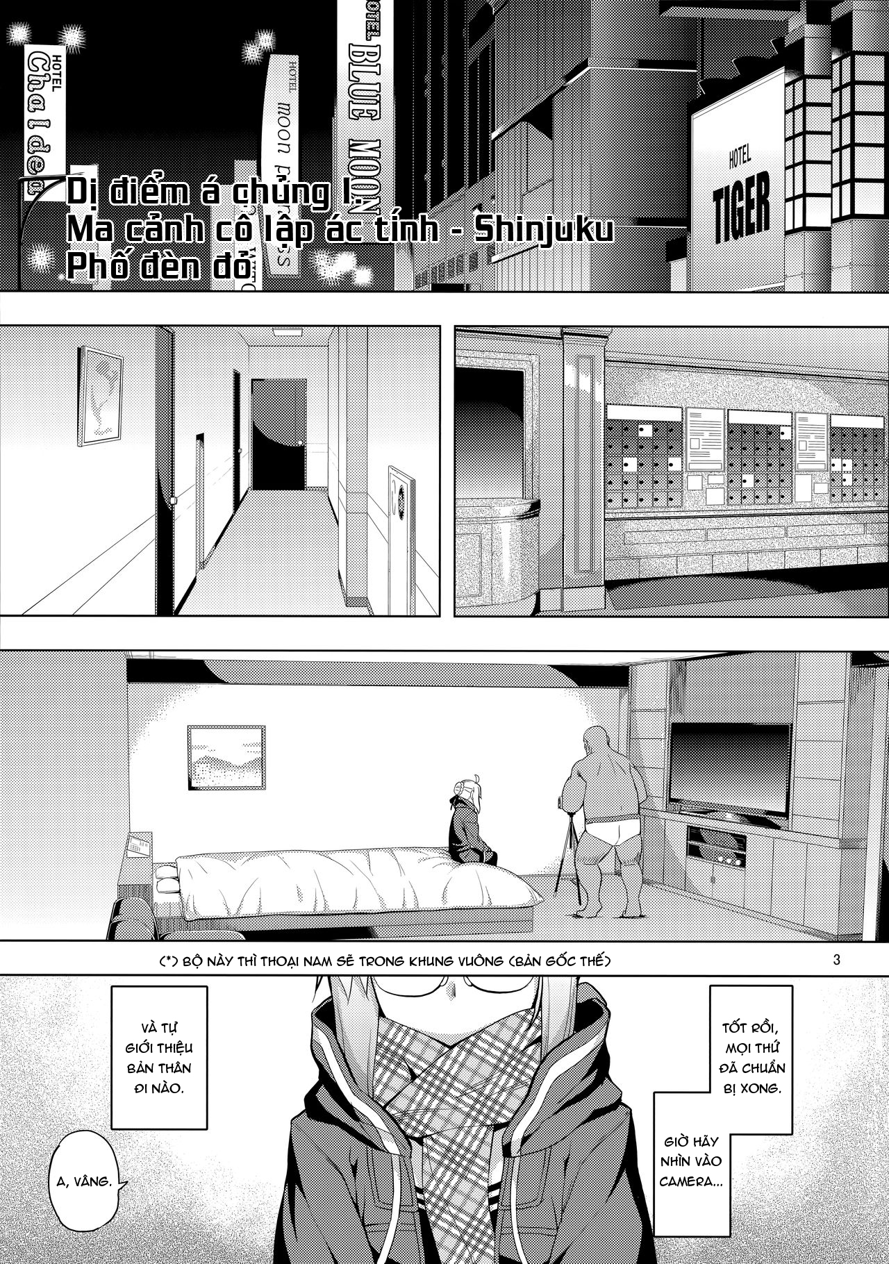 Đọc truyện hentai RE 26 (Fate/Grand Order) - Oneshot