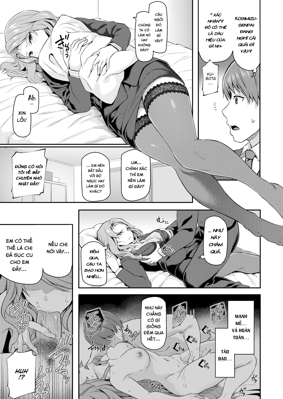 Đọc truyện hentai Playing Drunk - Oneshot