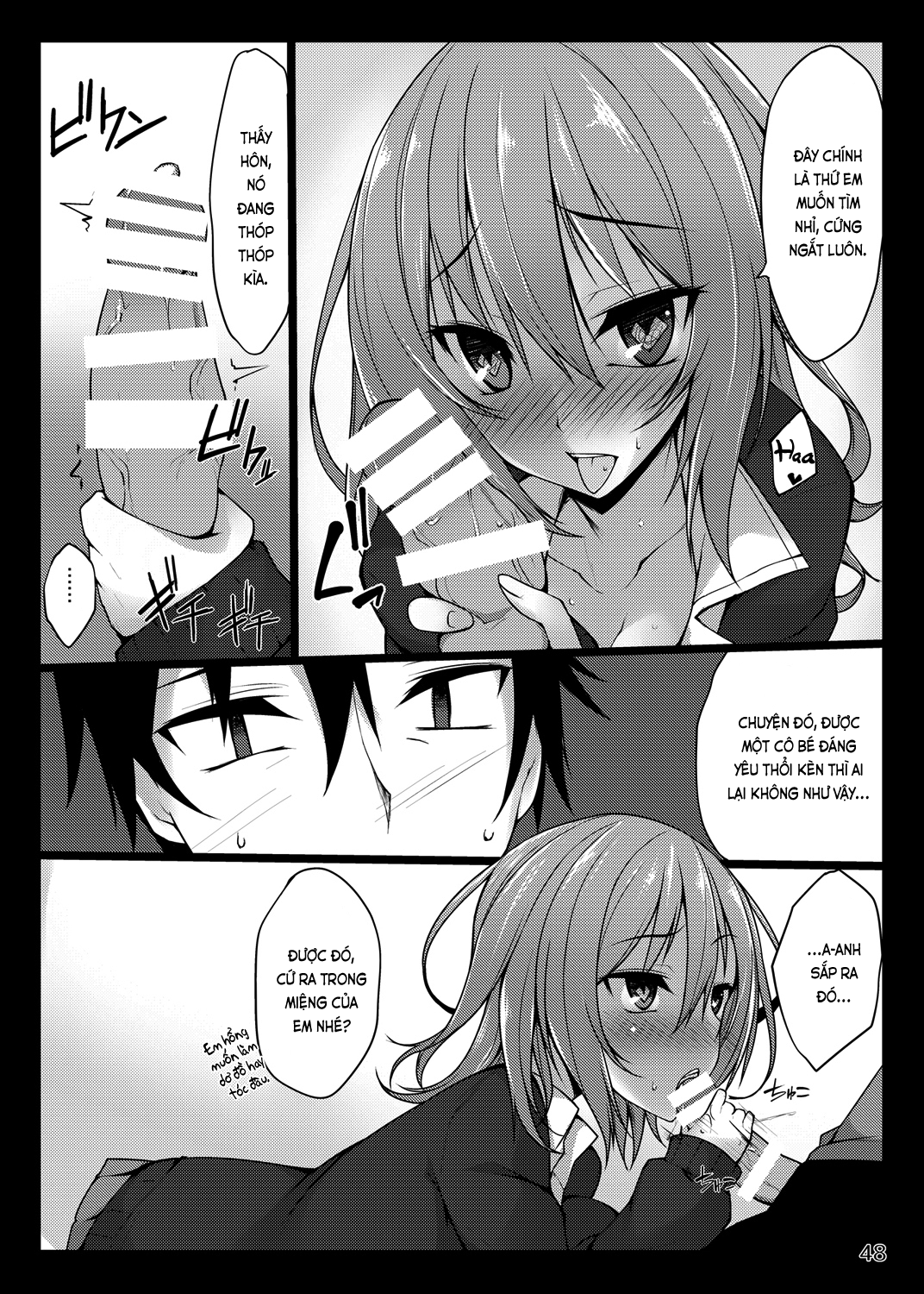 Đọc truyện hentai Chuyện chàng Nishi - Ch.03 Mirei 1 (gặp mặt dâm nữ)