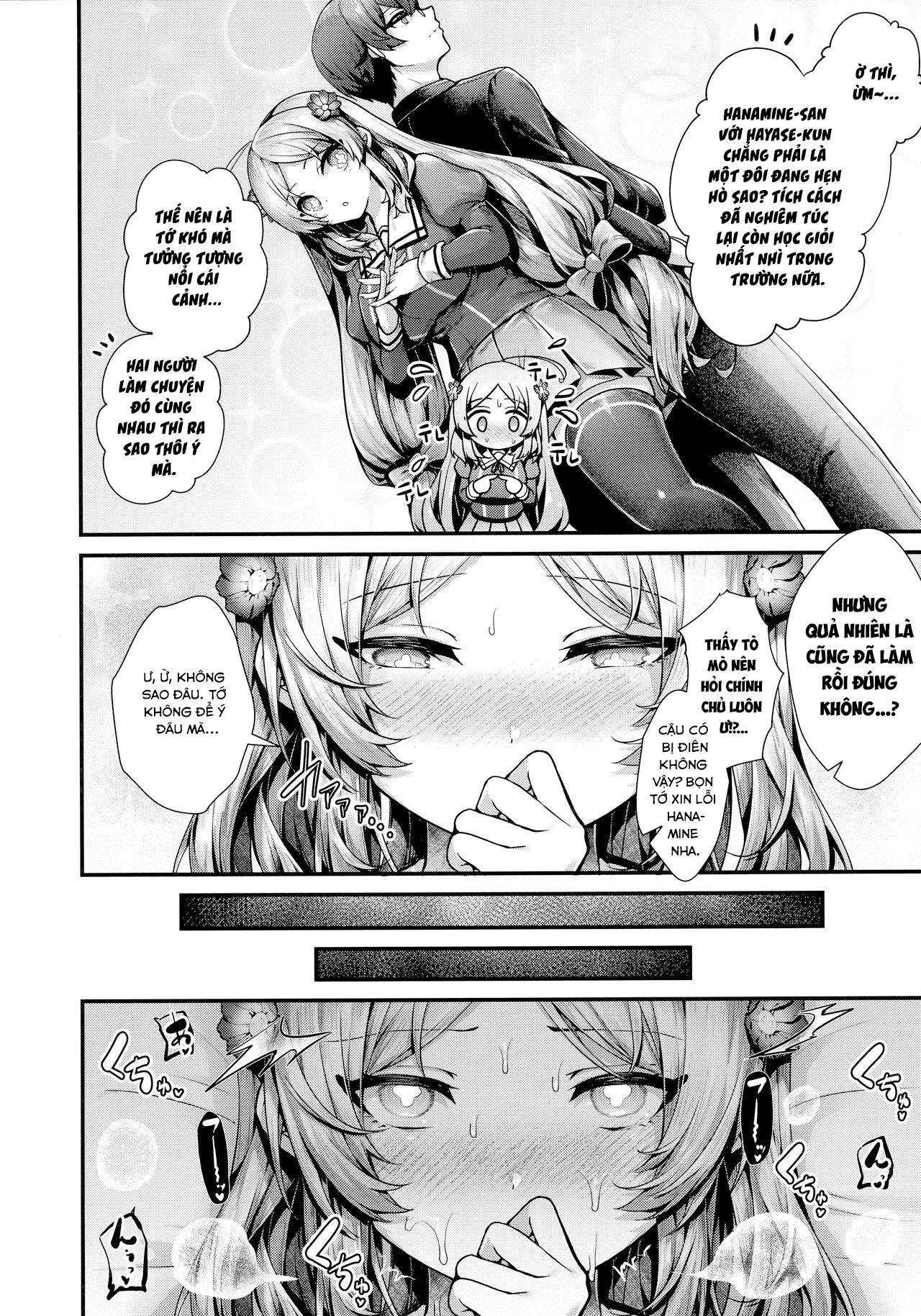 Đọc truyện hentai Namaiki Love Hole + Melonbooks Kounyu Tokuten + Toranoana Kounyu Tokuten - Chap 3 - Bản chất thật của thiếu nữ