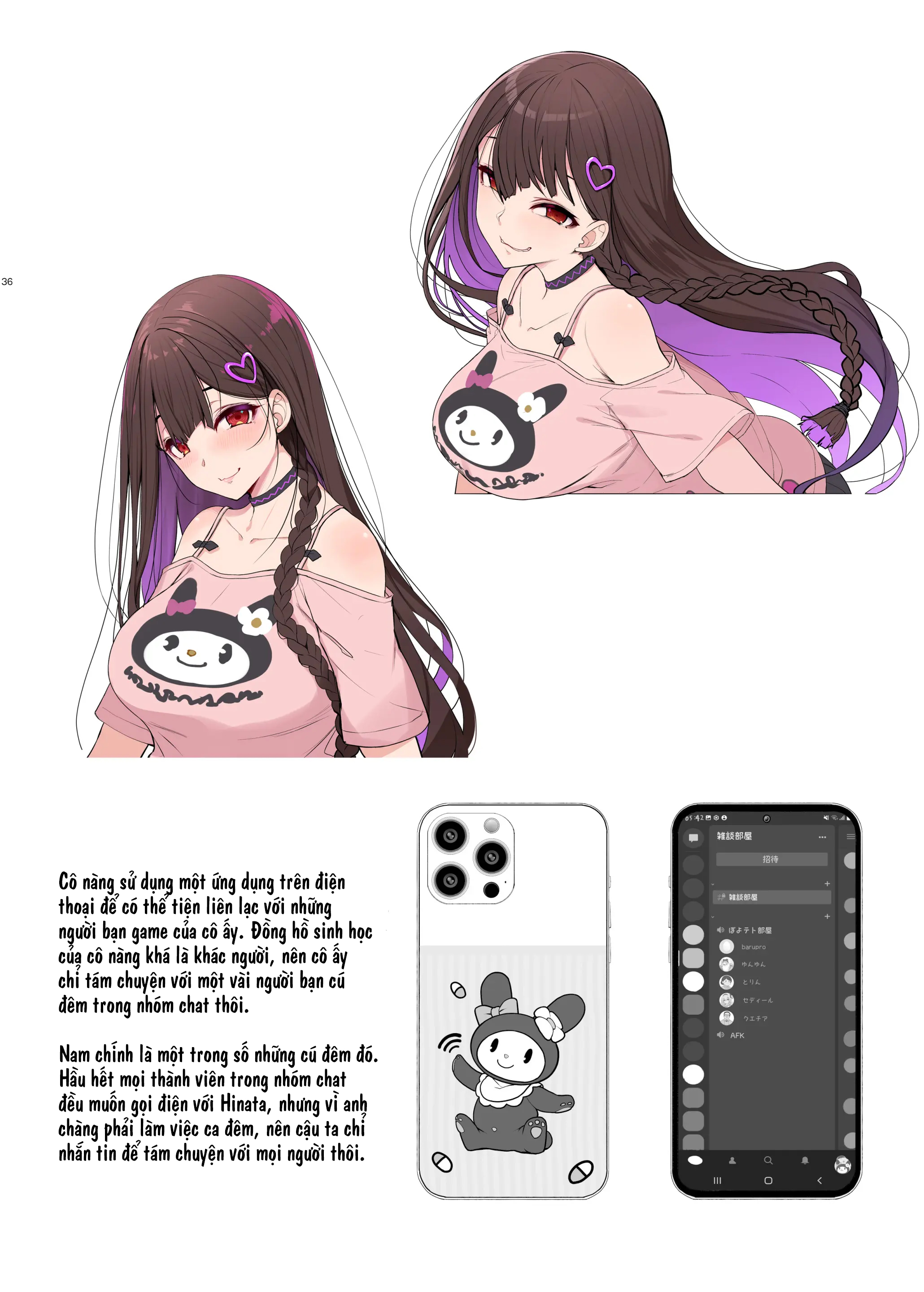 Đọc truyện hentai Tôi muốn quan hệ tình dục với bạn trong khi tôi là một cô gái kiểu bom mìn - Oneshot