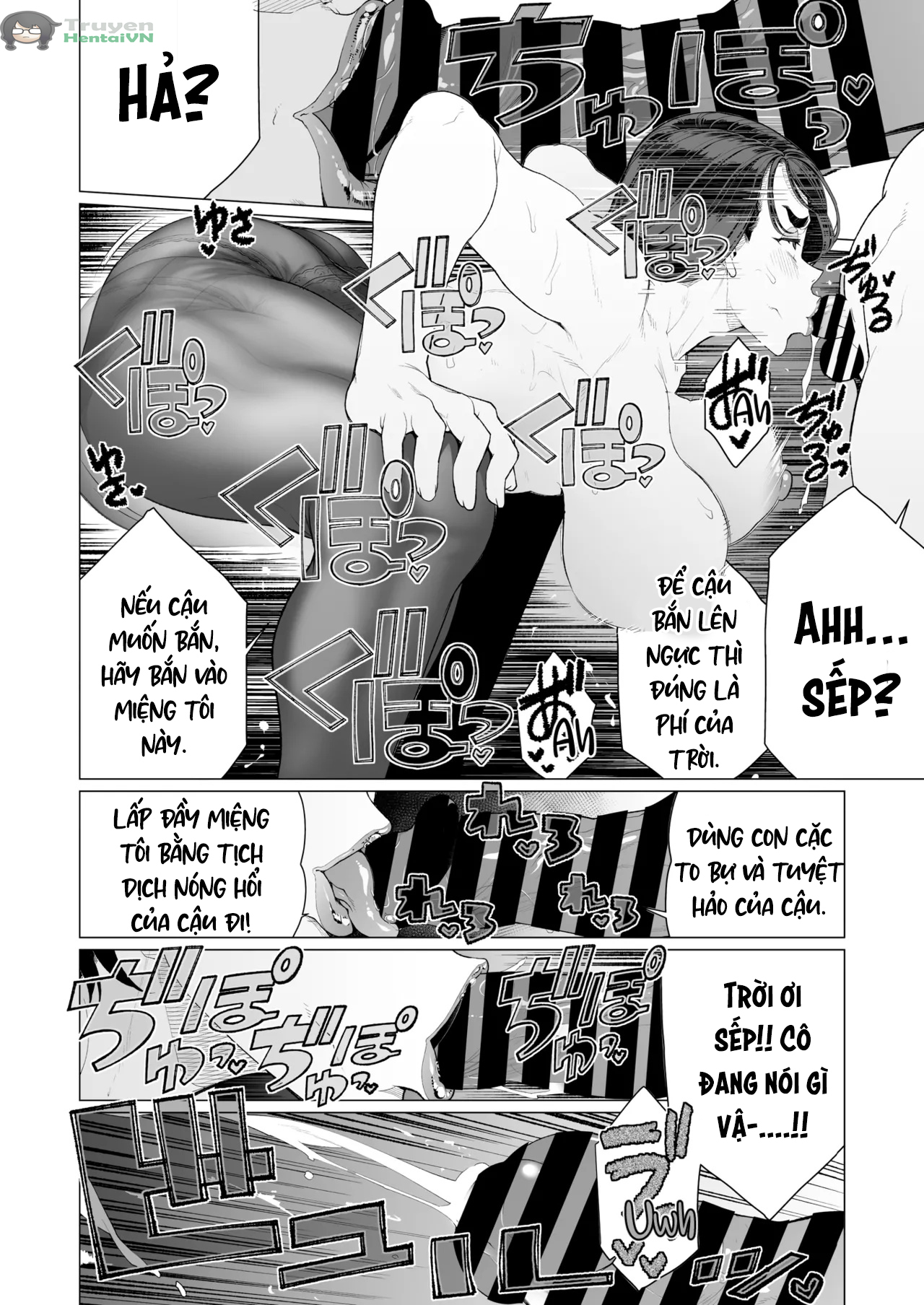 Đọc truyện hentai Saimin ♥ Saimin | Hypno ♥ Hypno (COMIC HOTMiLK Koime Vol. 47) - Oneshot