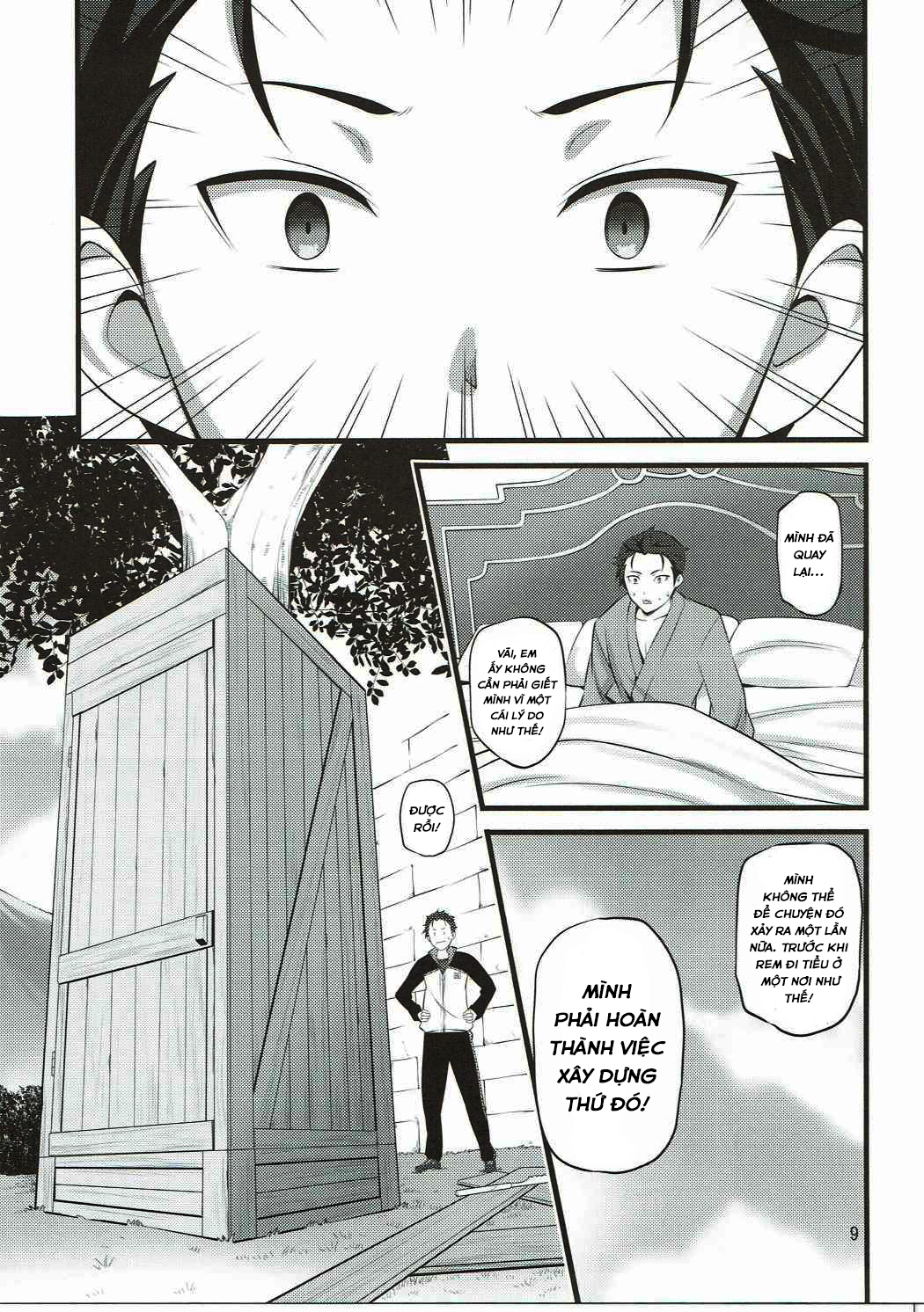 Đọc truyện hentai RE:ST ROOM - Oneshot