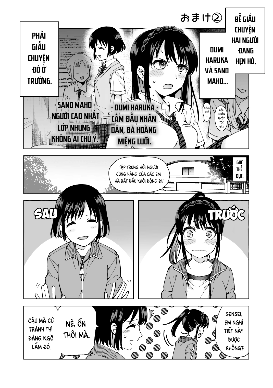 Đọc truyện hentai Nữ Hoàng và Nàng Hầu - Bách Hợp 2