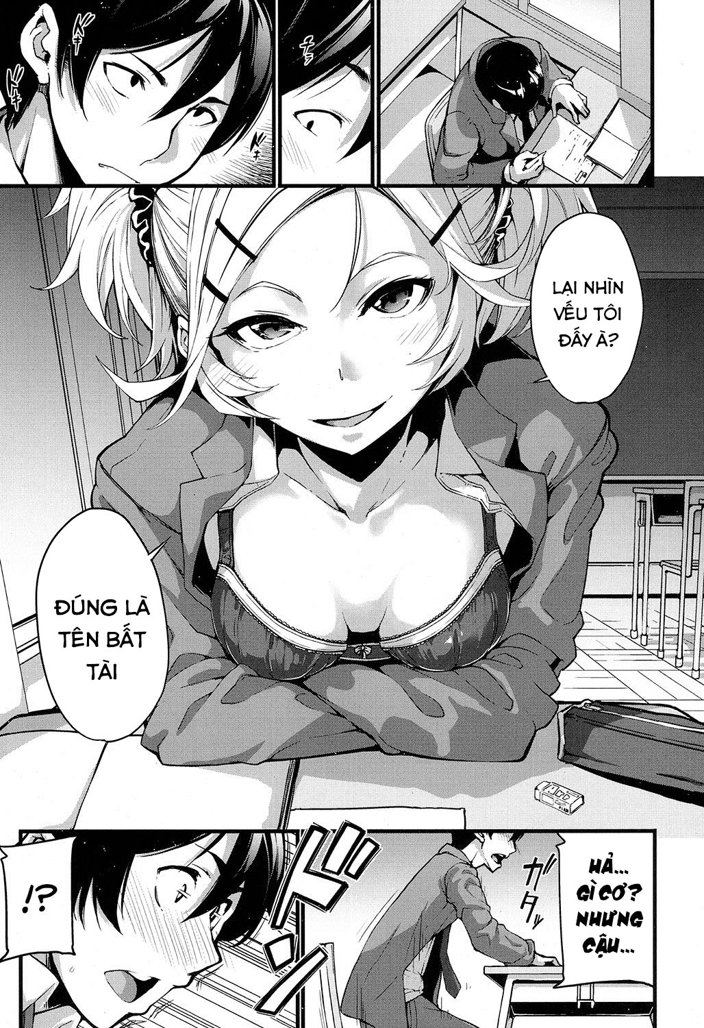 Đọc truyện hentai Mukouhara-san phiền phức - Oneshot