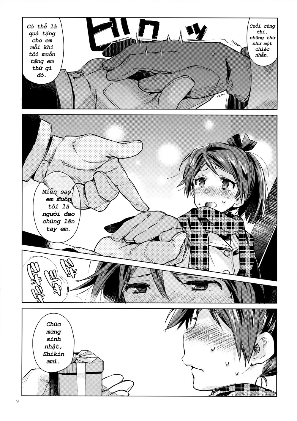 Đọc truyện hentai Đụ Thư Thái Bé Shikinami (Kantai Collection) - Oneshot