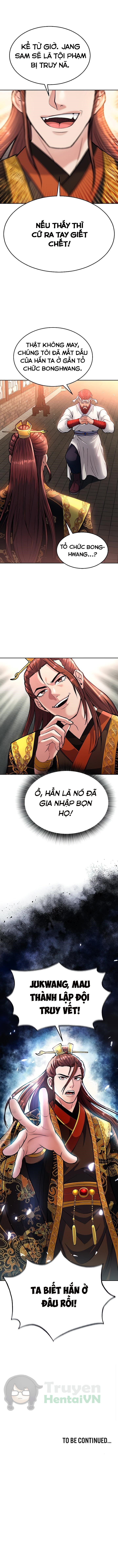 Đọc truyện hentai Lạc đến thế giới dục vọng - Chap 5