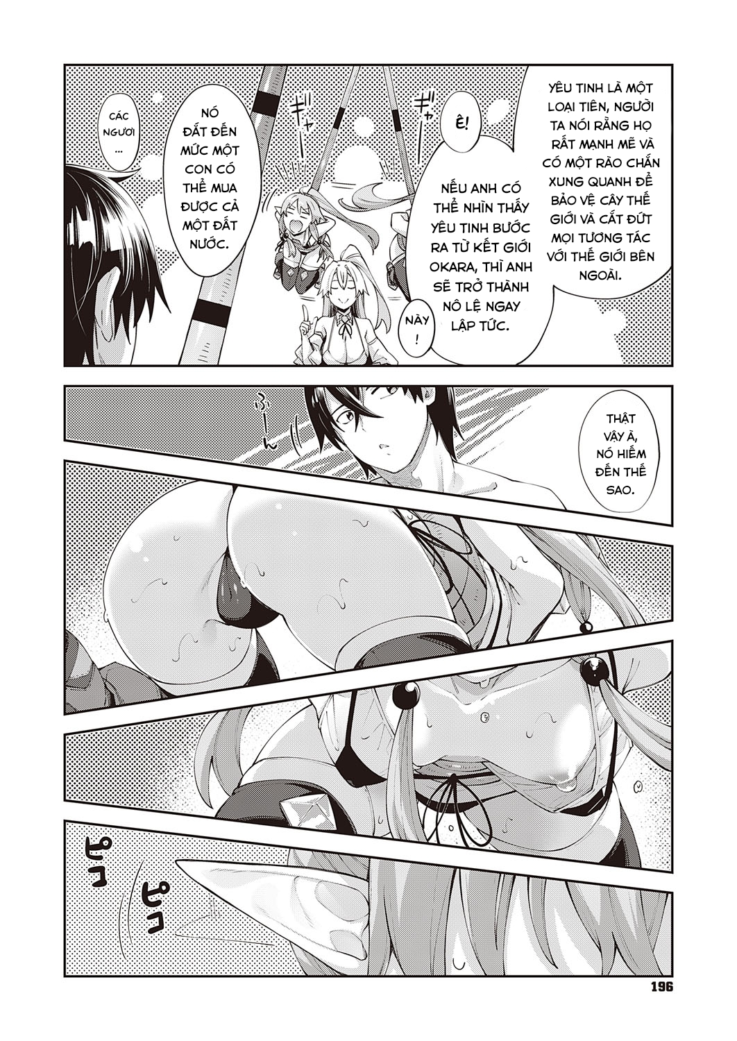 Đọc truyện hentai Iseaki Kitanode Sukebe Skill de Zenryoku Ouka Siyouto Omou - Chap 3