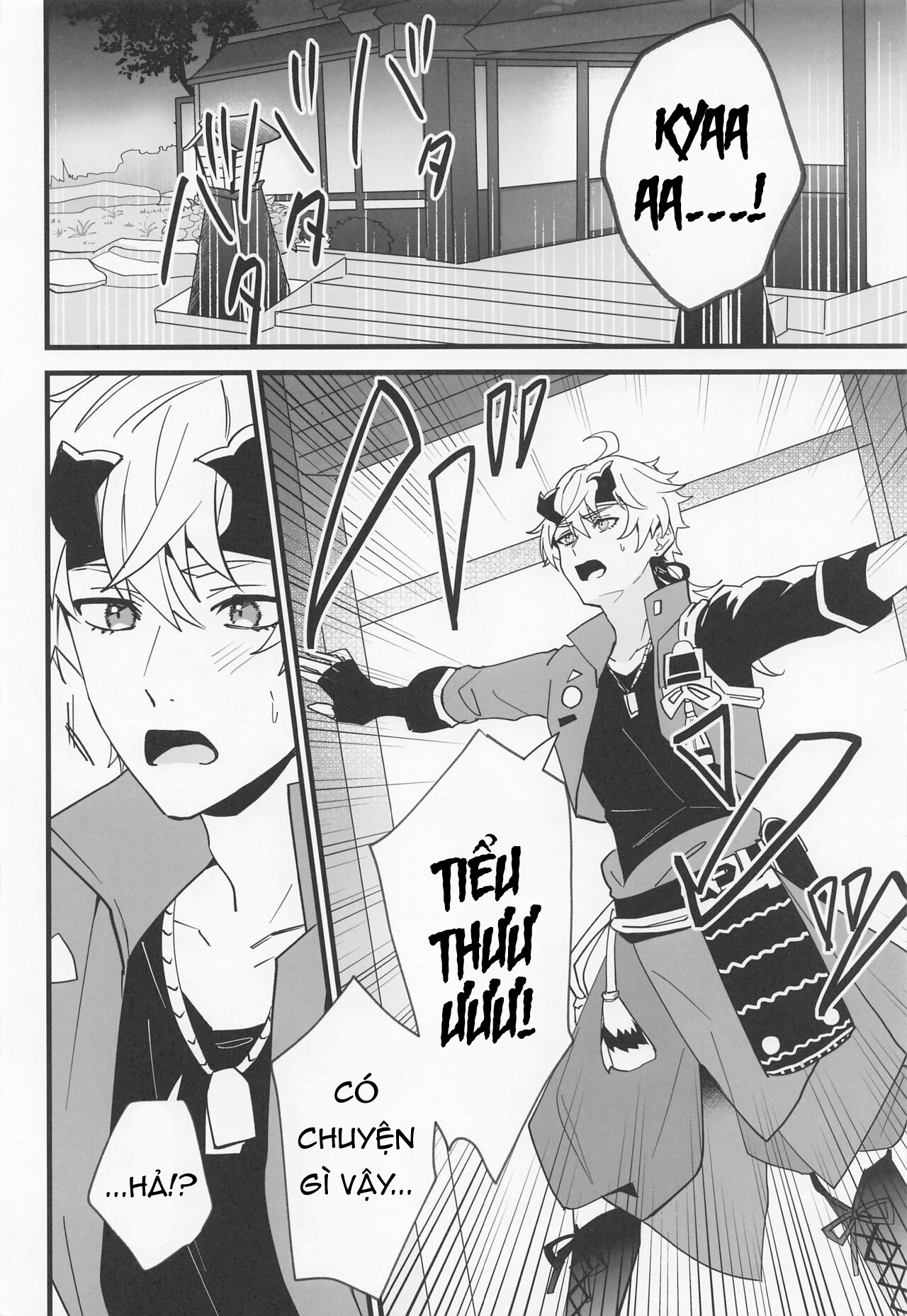 Đọc truyện hentai Dạy Thủ Dâm Cho Ayaka! - 1shot