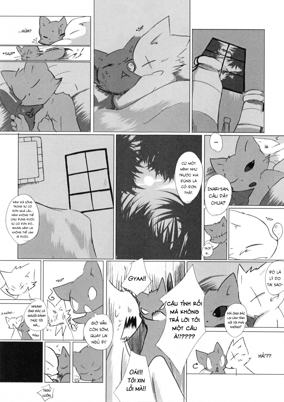 Đọc truyện hentai Nhà hàng nơi những yêu cầu không được tiếp nhận. - Oneshot