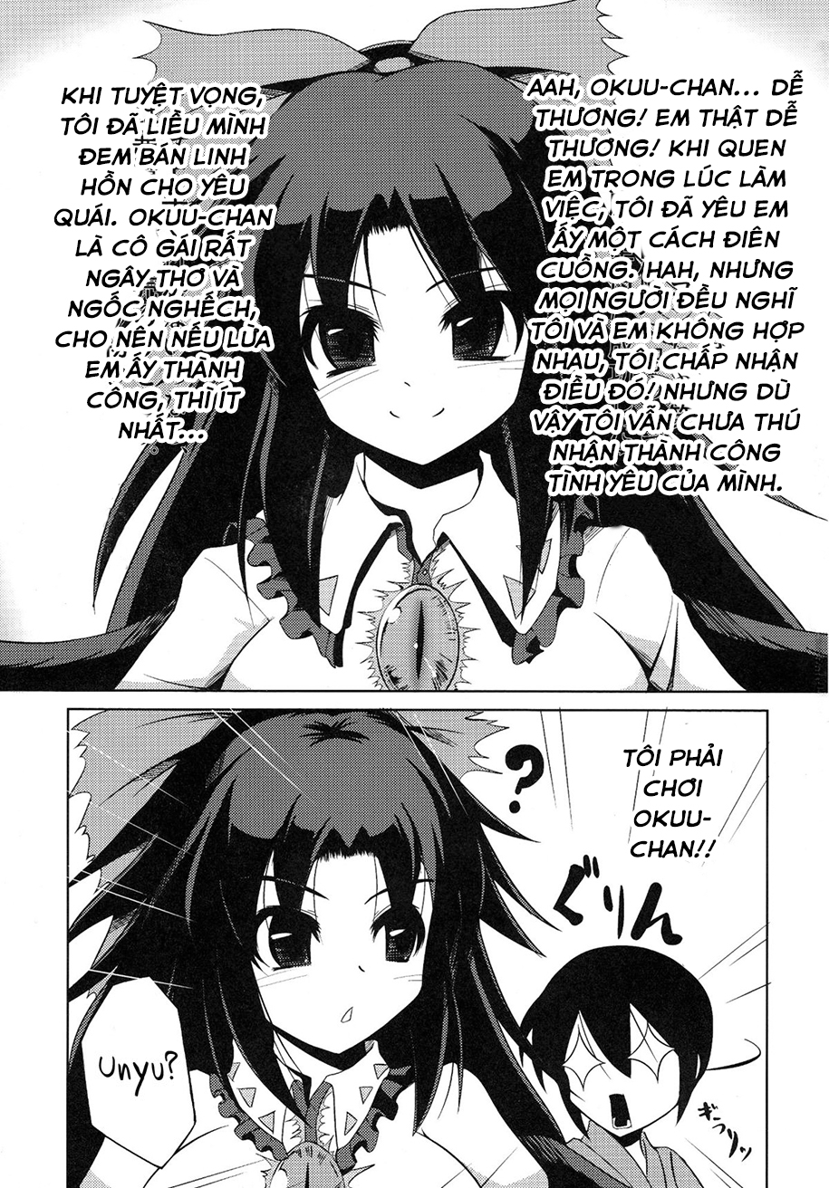 Đọc truyện hentai Okuu-chan no Oppai wo Funifuni Hon (Touhou Project) - Oneshot
