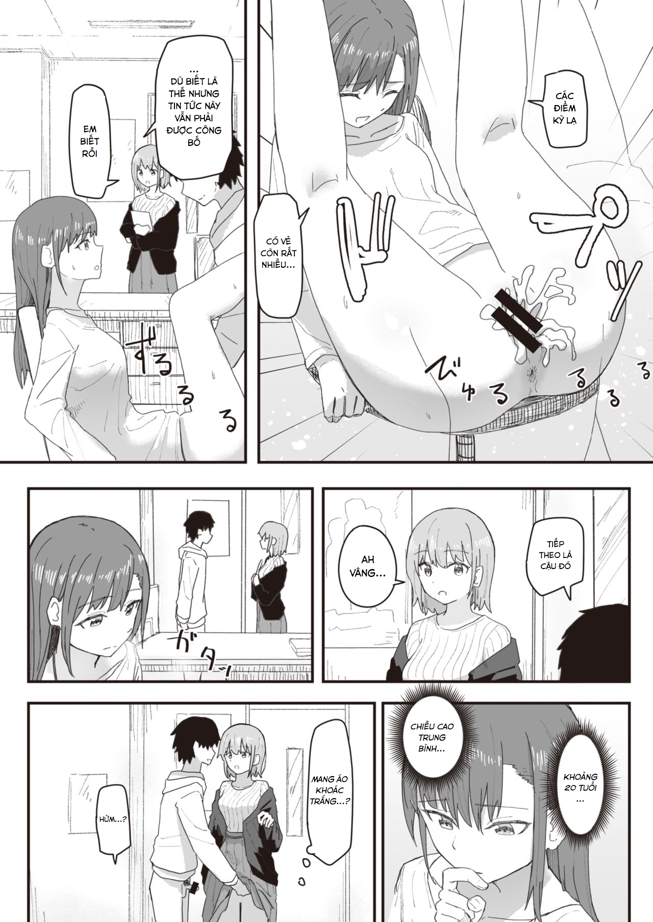 Đọc truyện hentai Joushiki Kaihen Katsudou Kiroku #08 - Oneshot.