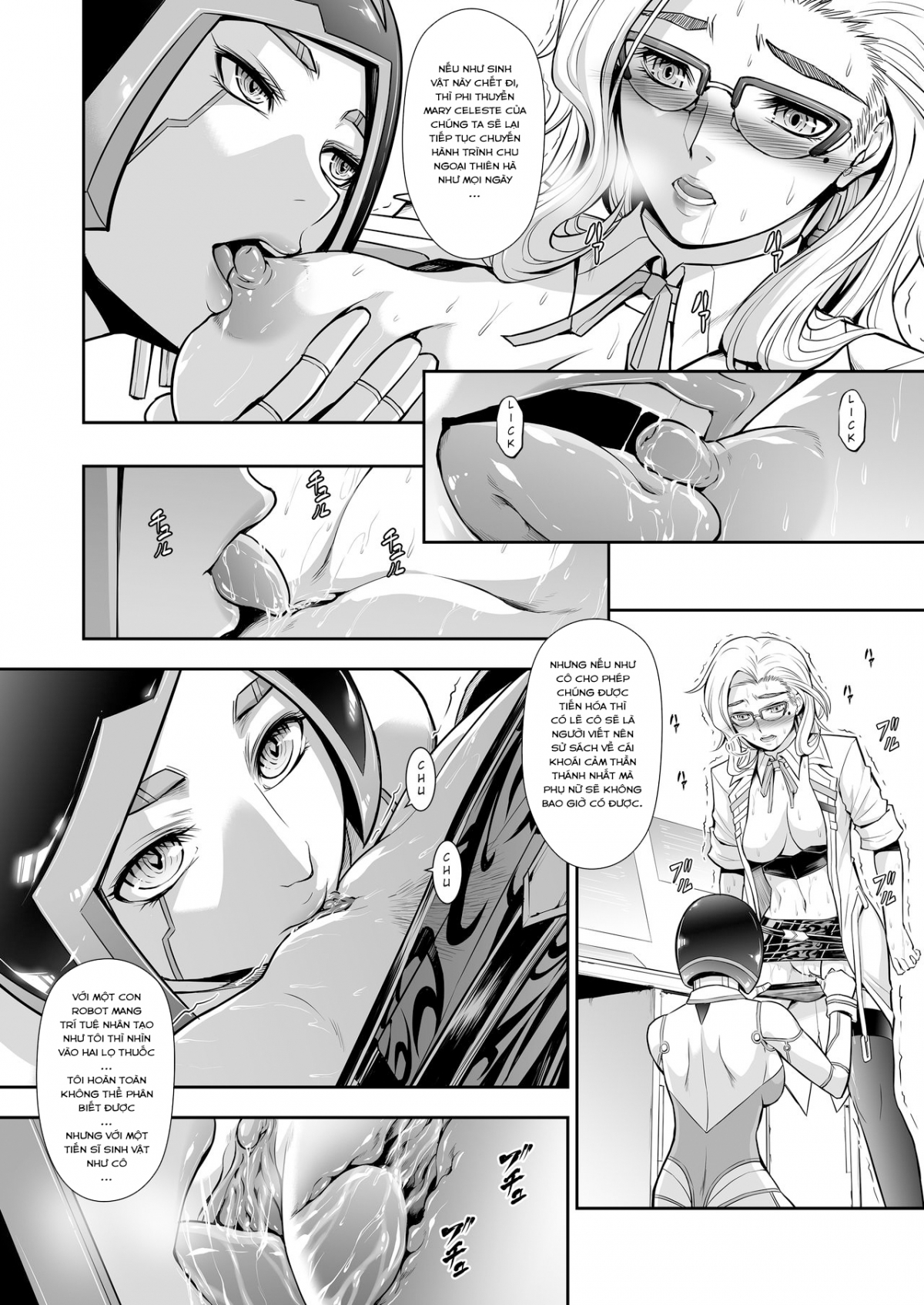 Đọc truyện hentai Subverse: Trojan Horse - Oneshot Siêu Phẩm