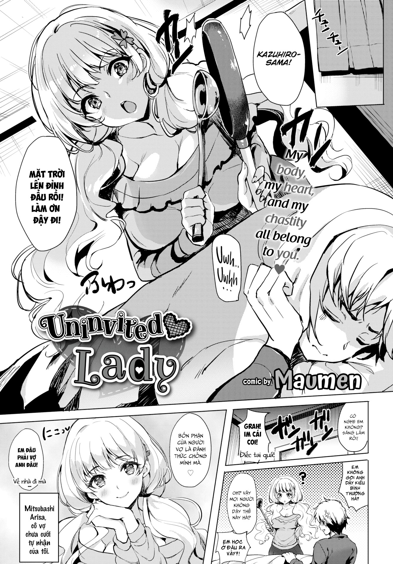 Đọc truyện hentai Uninvited Lady - Oneshot