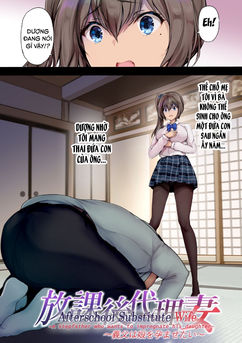 Đọc truyện hentai Afterschool Substitute Wife ~A Stepfather Wants To Impregnate His Daughter~ - Chap 1.1