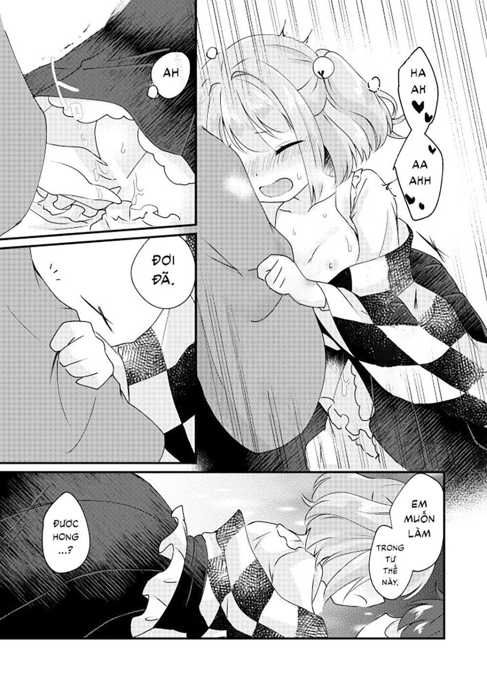 Đọc truyện hentai Meitei Coquetry (Touhou Project) - Oneshot