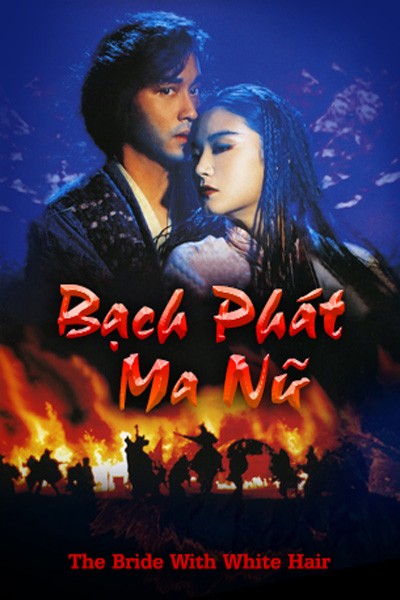 Bạch Phát Ma Nữ