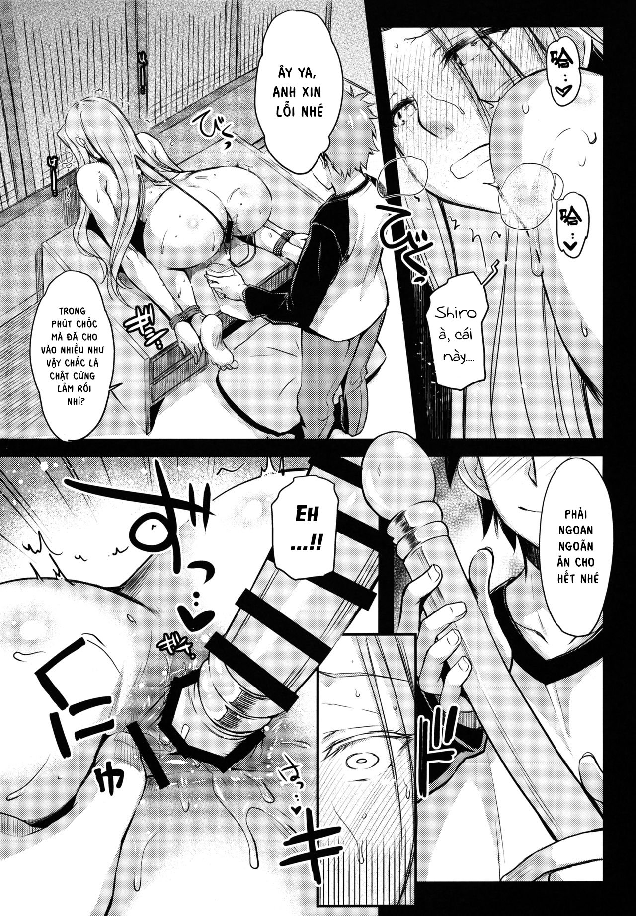 Đọc truyện hentai R.O.D 13 - Oneshot