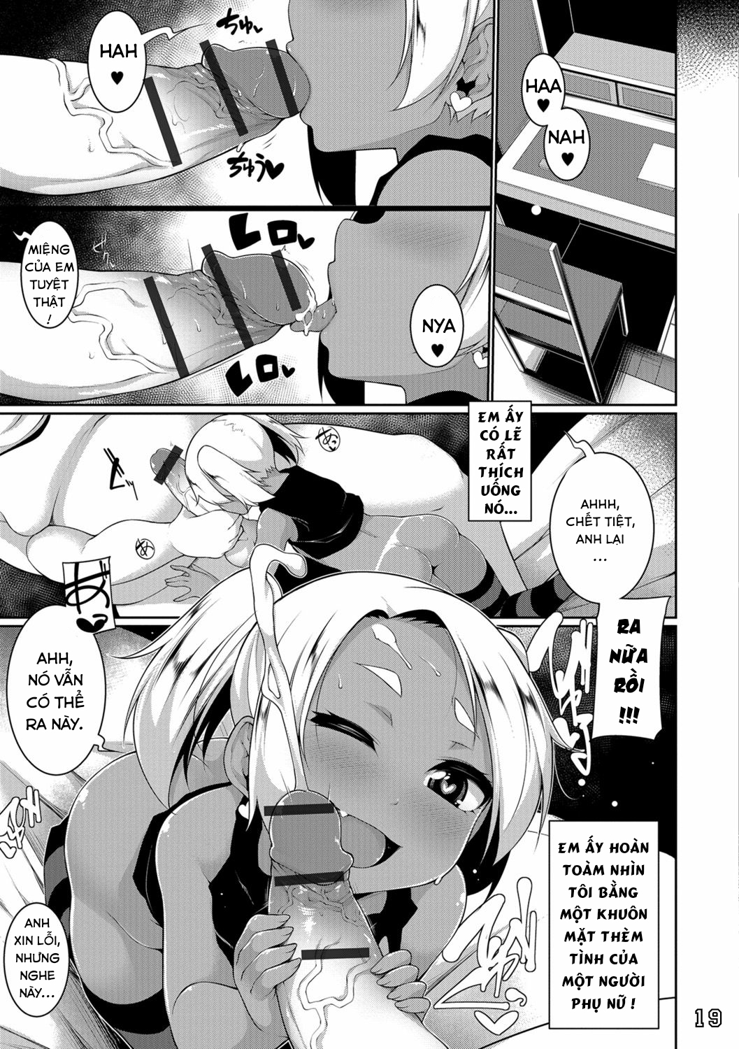 Đọc truyện hentai Vài mẫu truyện thú vị của lão Sakamata - Chap 2