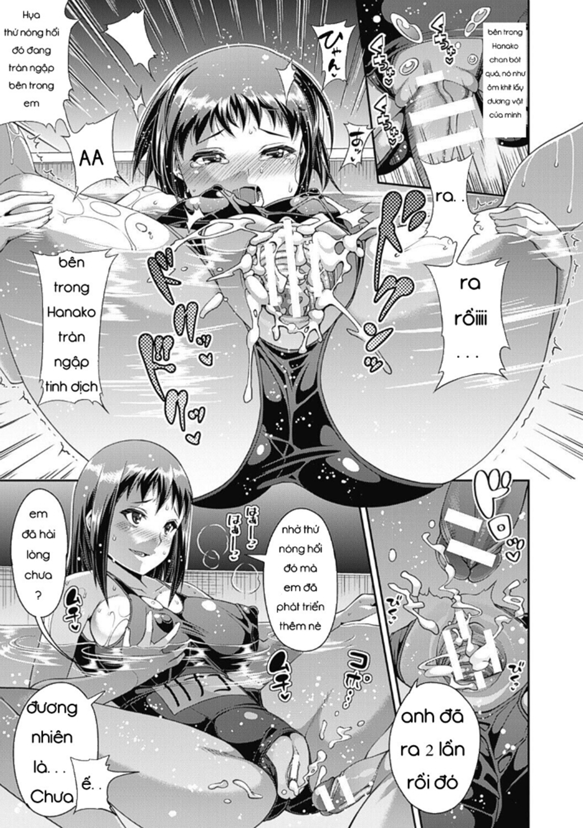 Đọc truyện hentai Toshi Densetsu Bitch - Joshikai - Chap 1