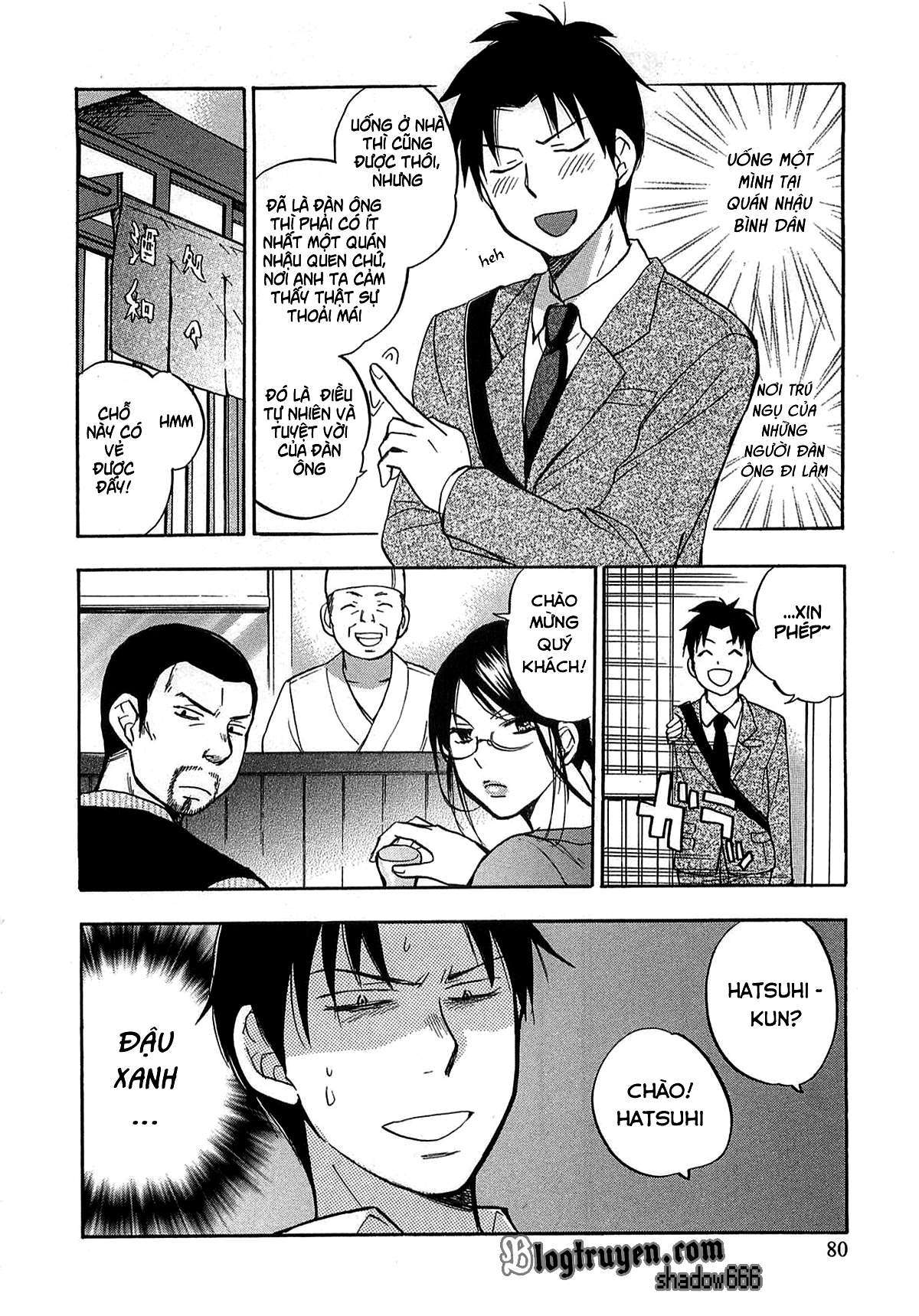 Đọc truyện hentai Công việc của tôi là yêu - Chap 12