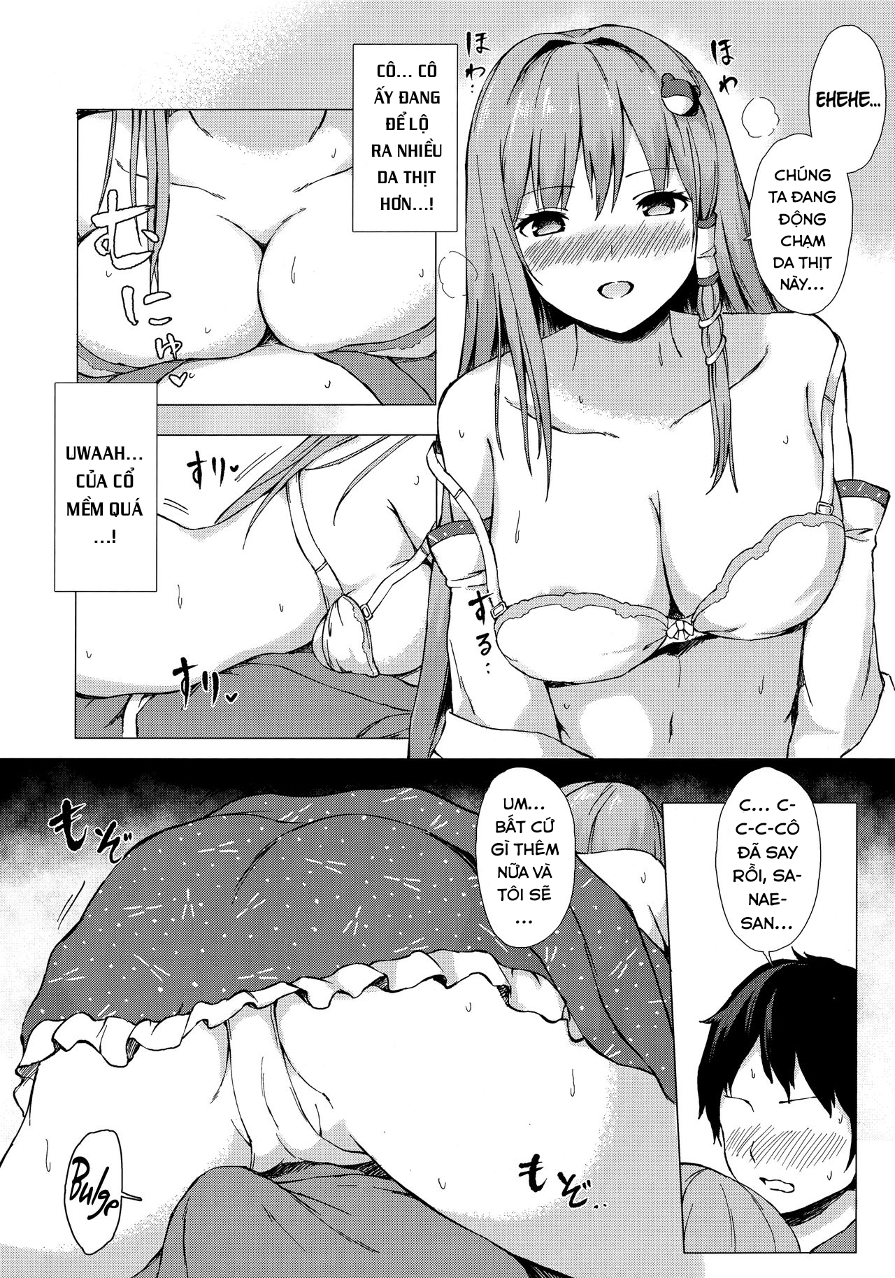 Đọc truyện hentai Đêm ngọt ngào với Sanae-san. - Oneshot